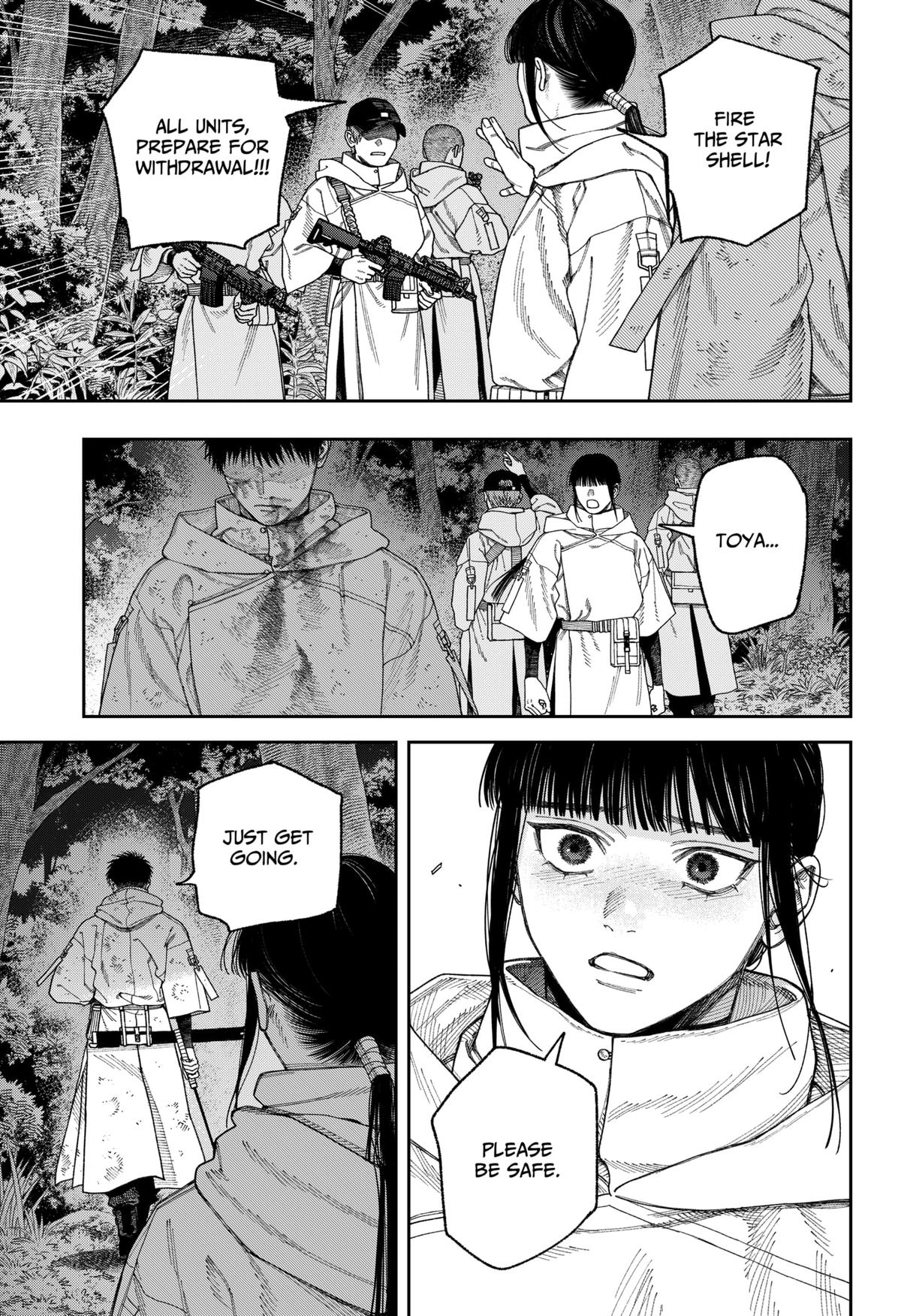 Empyreal Cabinet Chapter 5 23