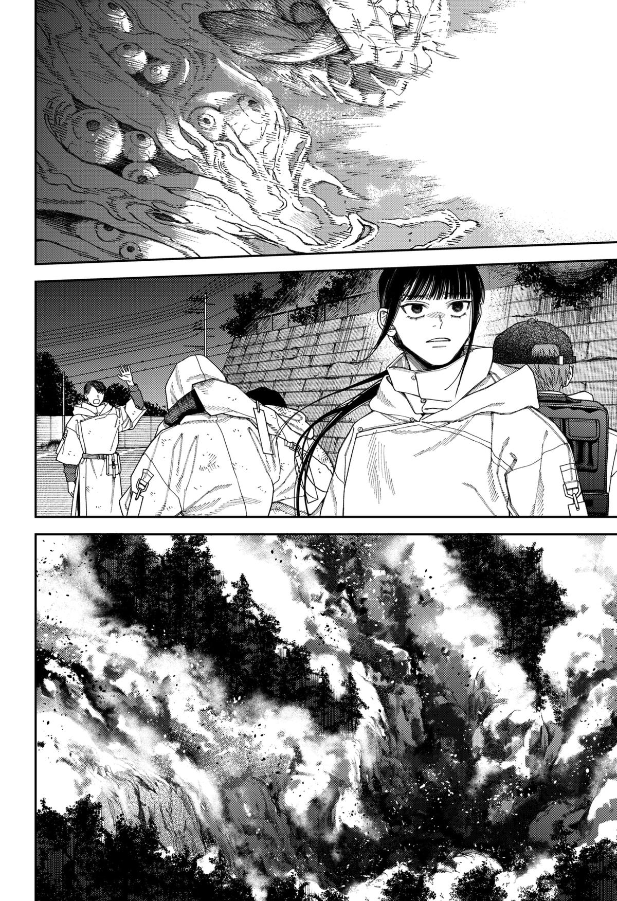 Empyreal Cabinet Chapter 5 29