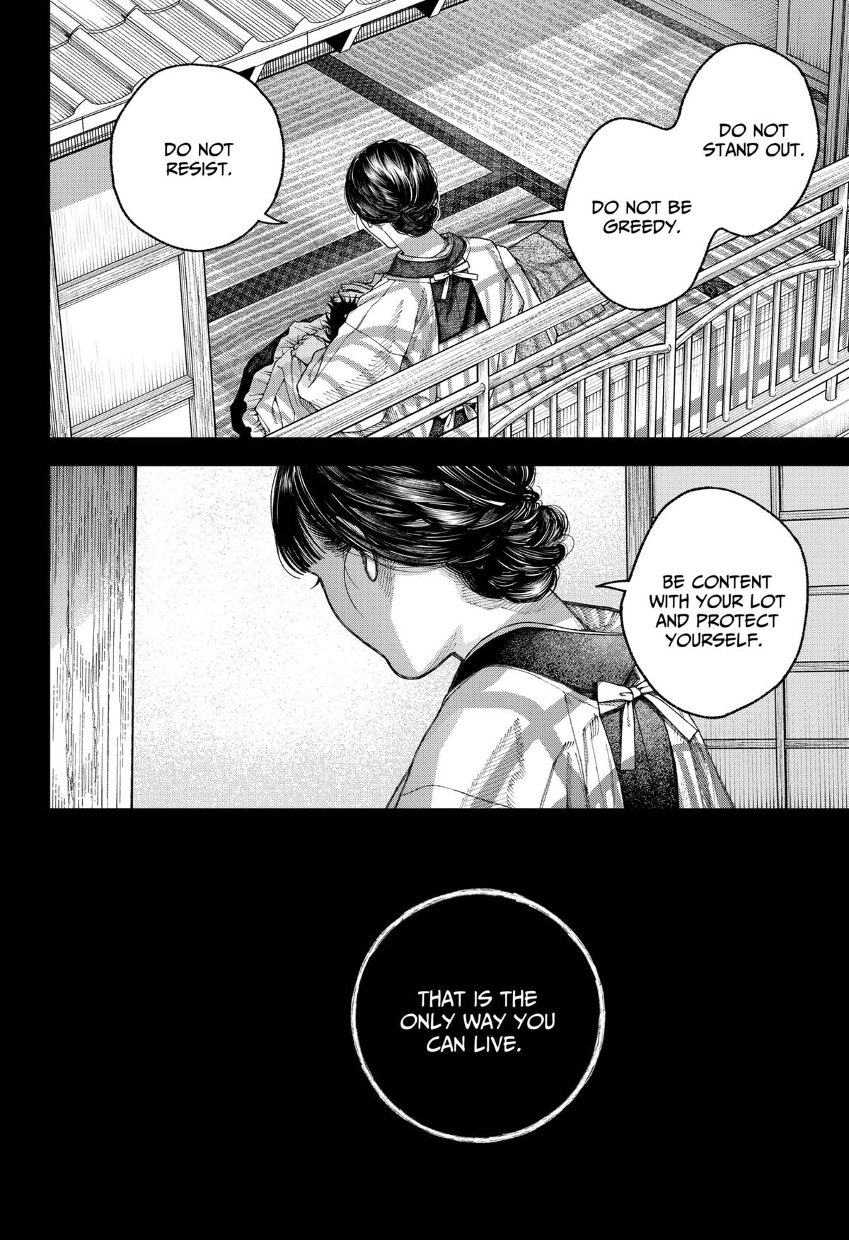 Empyreal Cabinet Chapter 6 2