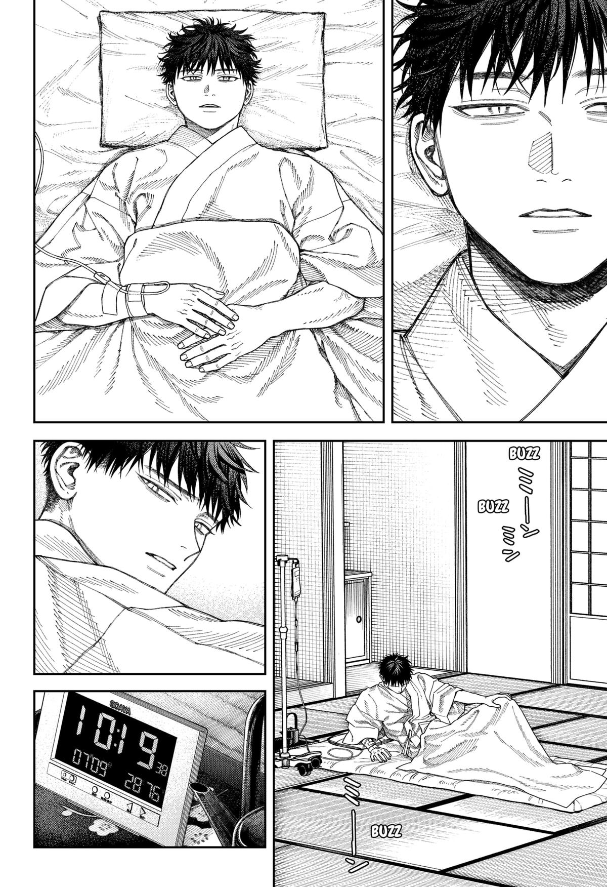 Empyreal Cabinet Chapter 6 4