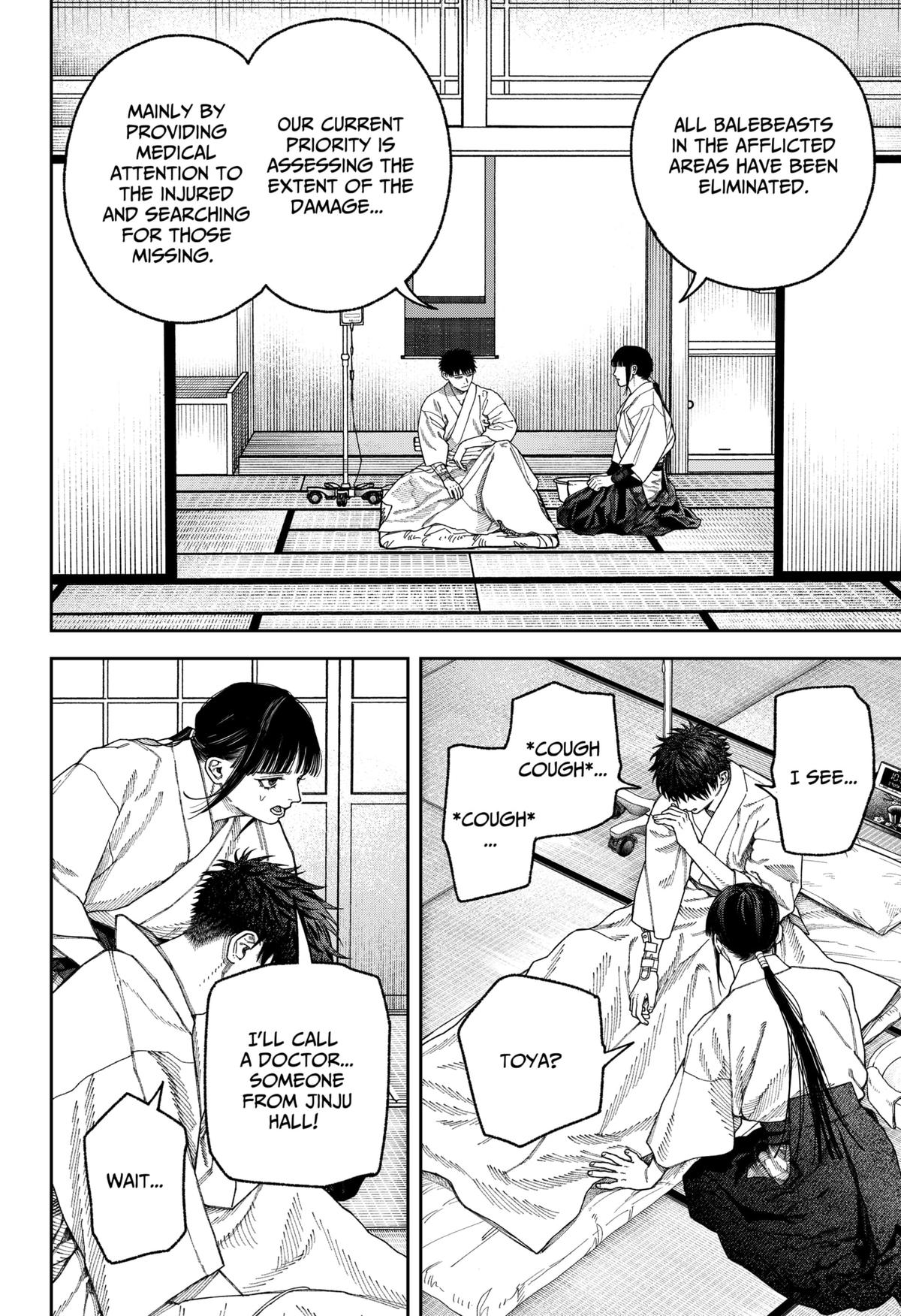 Empyreal Cabinet Chapter 6 6