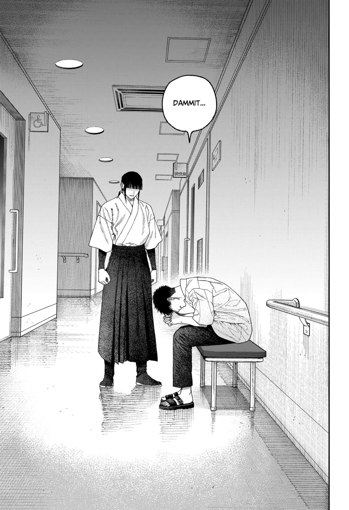 Empyreal Cabinet Chapter 6 15