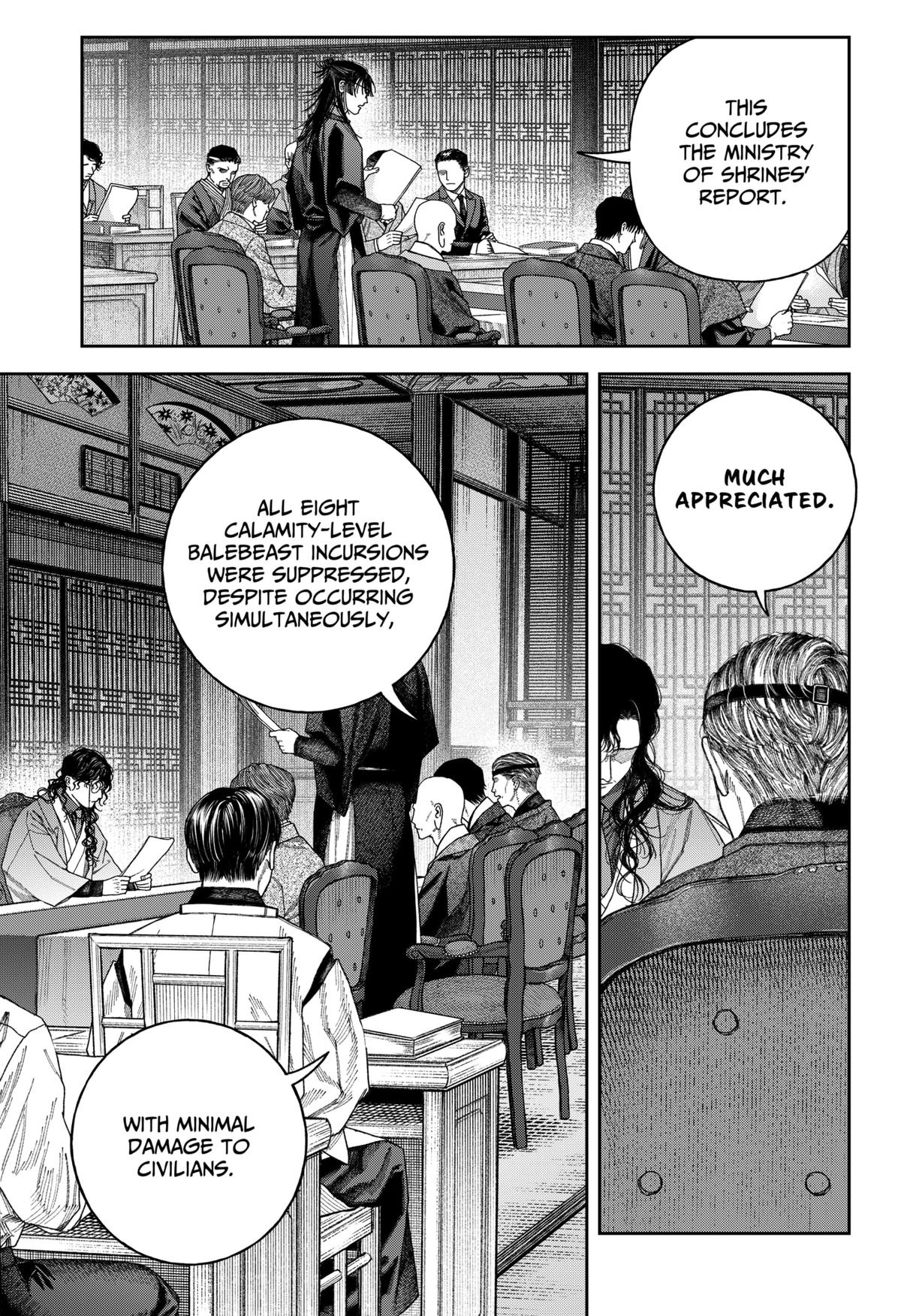 Empyreal Cabinet Chapter 6 18