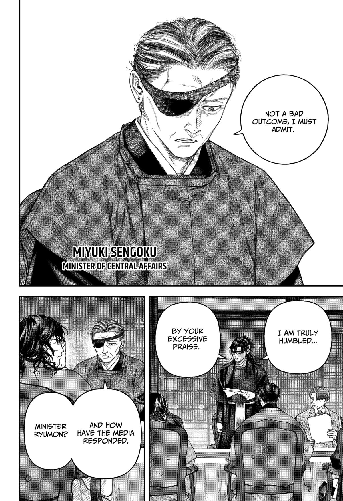 Empyreal Cabinet Chapter 6 19