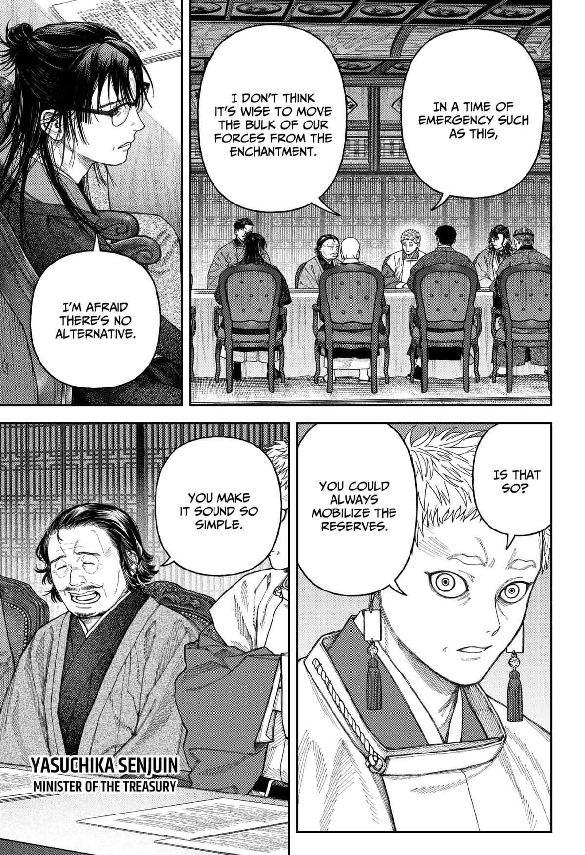 Empyreal Cabinet Chapter 6 24