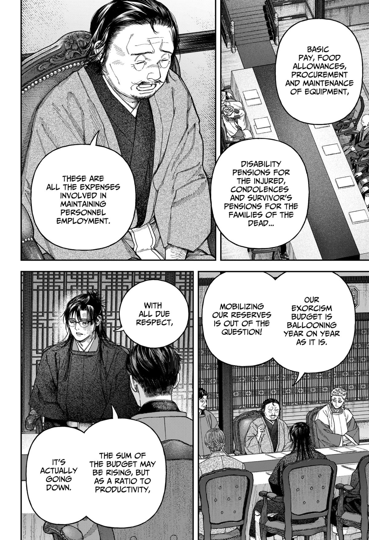 Empyreal Cabinet Chapter 6 25