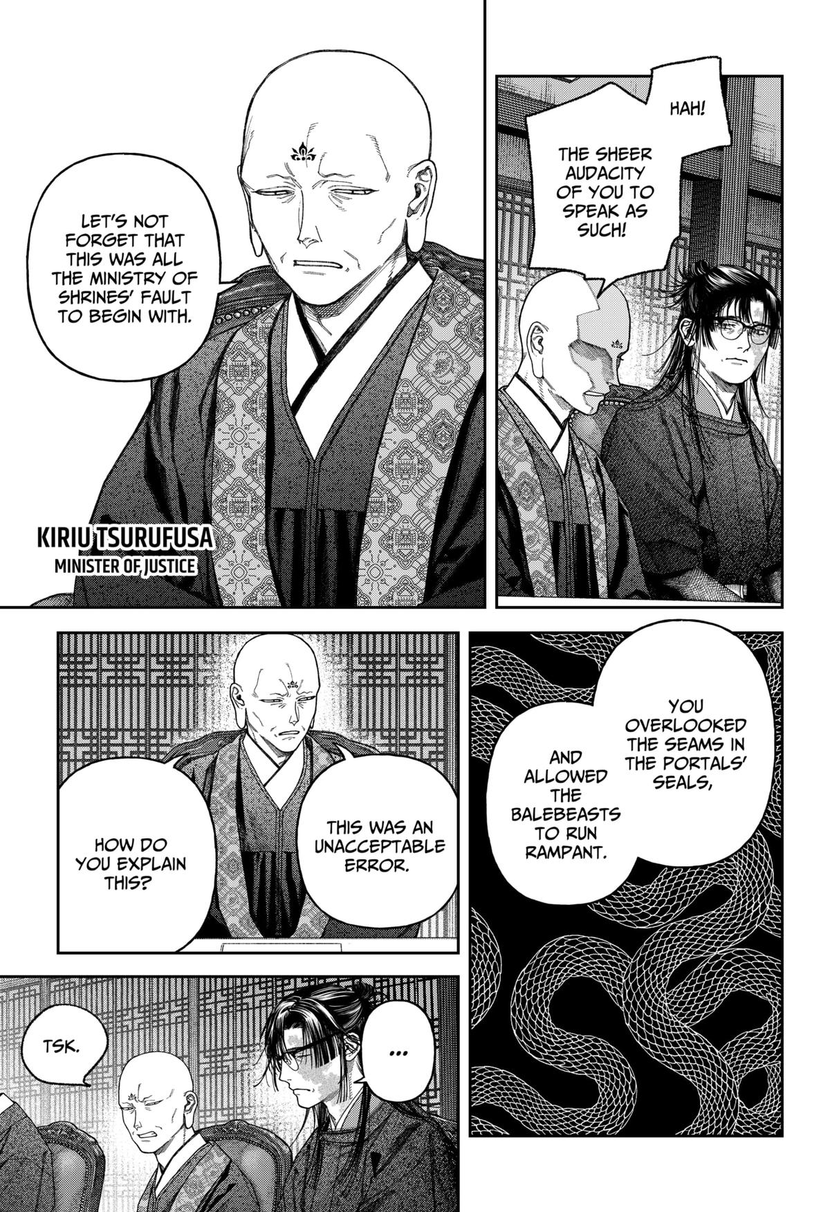 Empyreal Cabinet Chapter 6 26