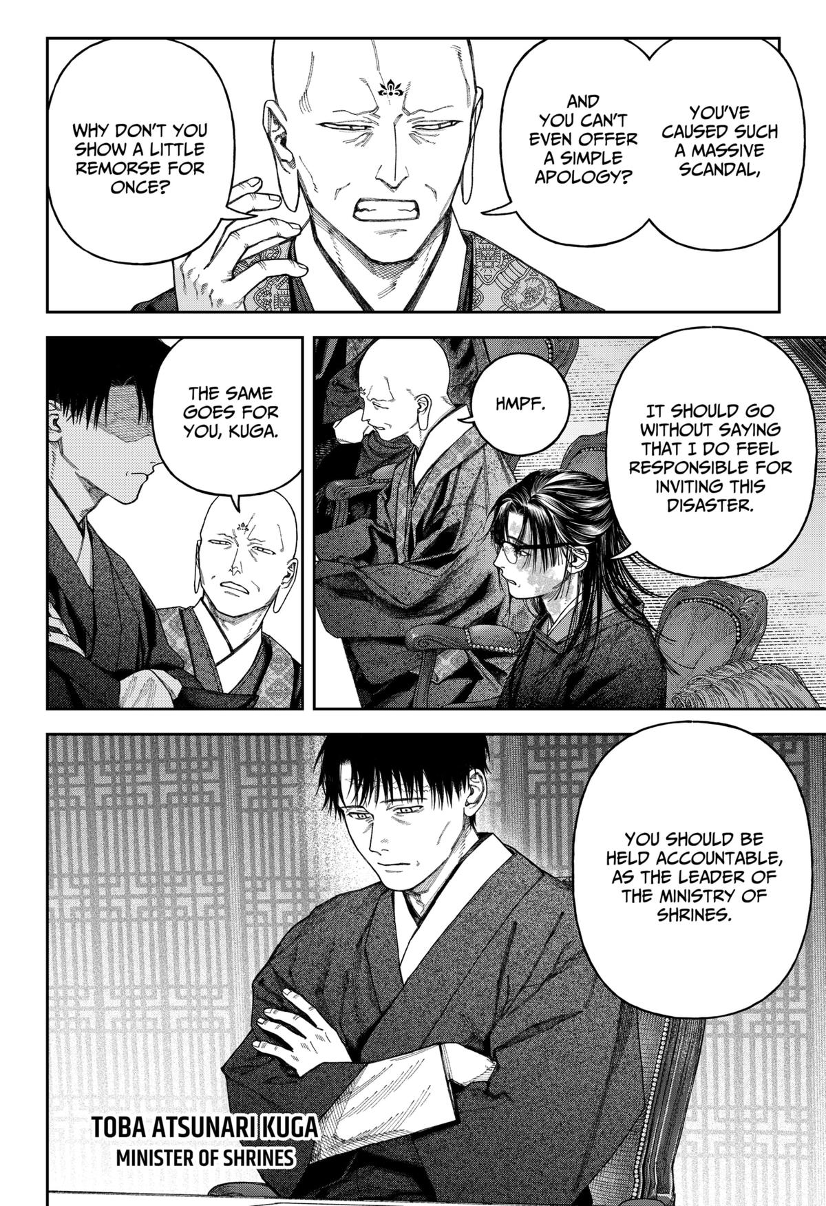 Empyreal Cabinet Chapter 6 27