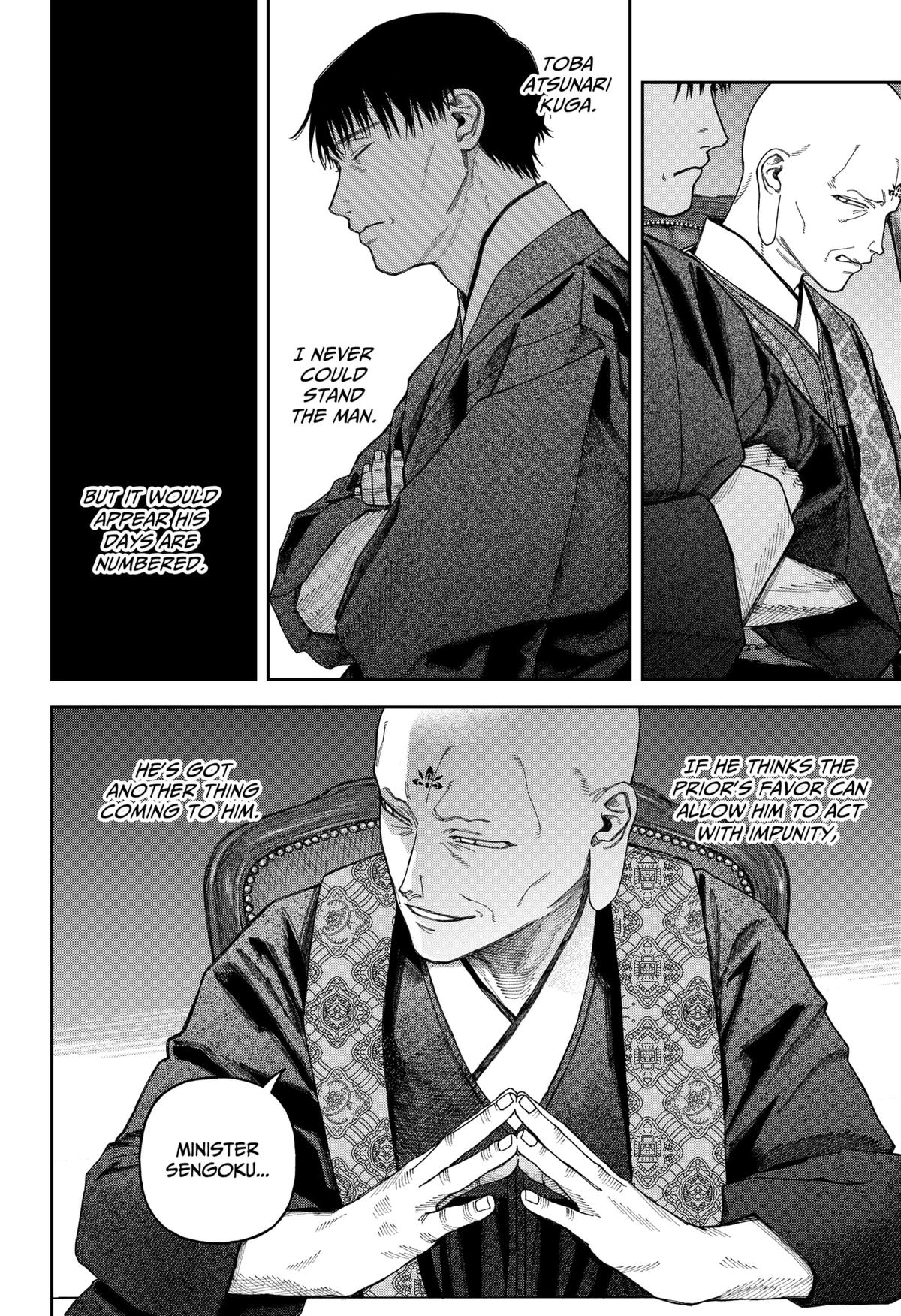 Empyreal Cabinet Chapter 6 31