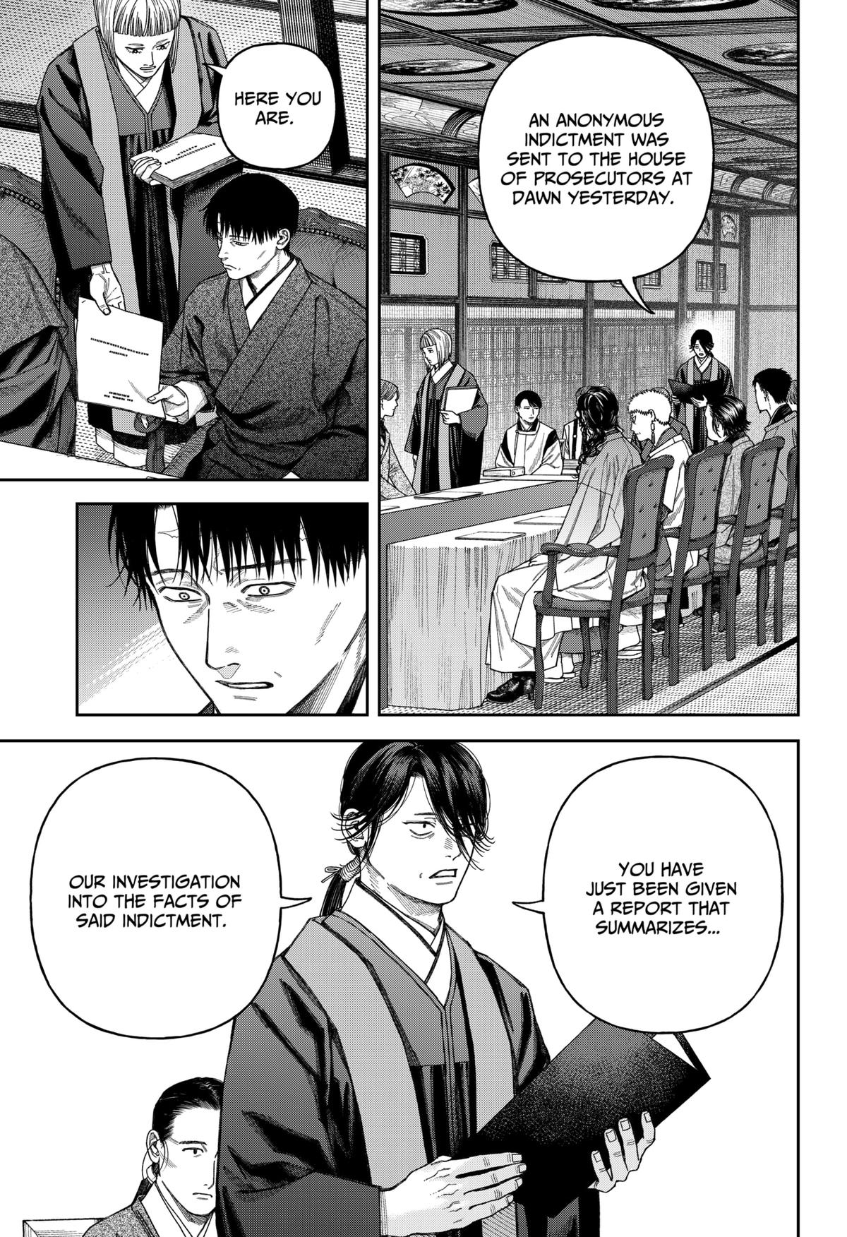 Empyreal Cabinet Chapter 6 34