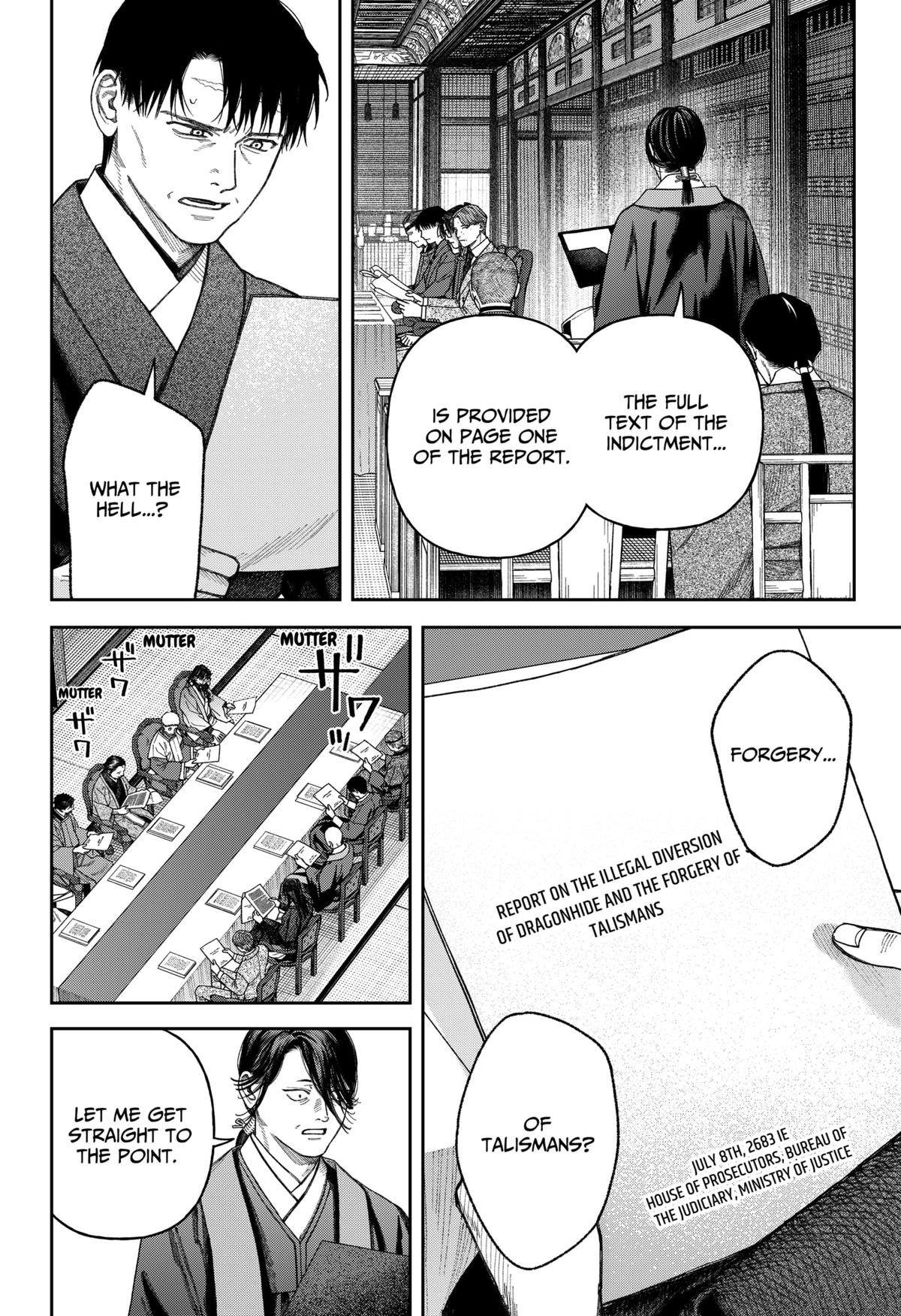 Empyreal Cabinet Chapter 6 35