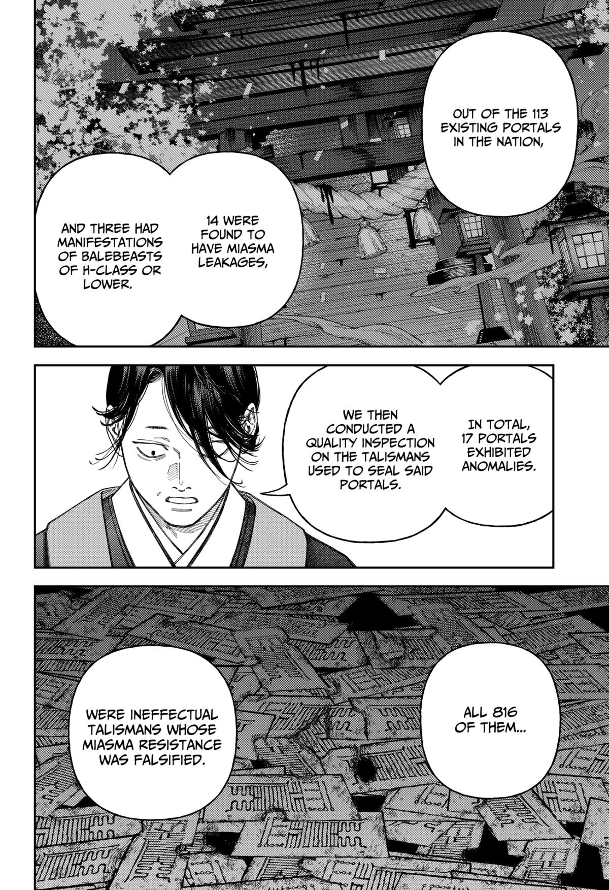 Empyreal Cabinet Chapter 6 37