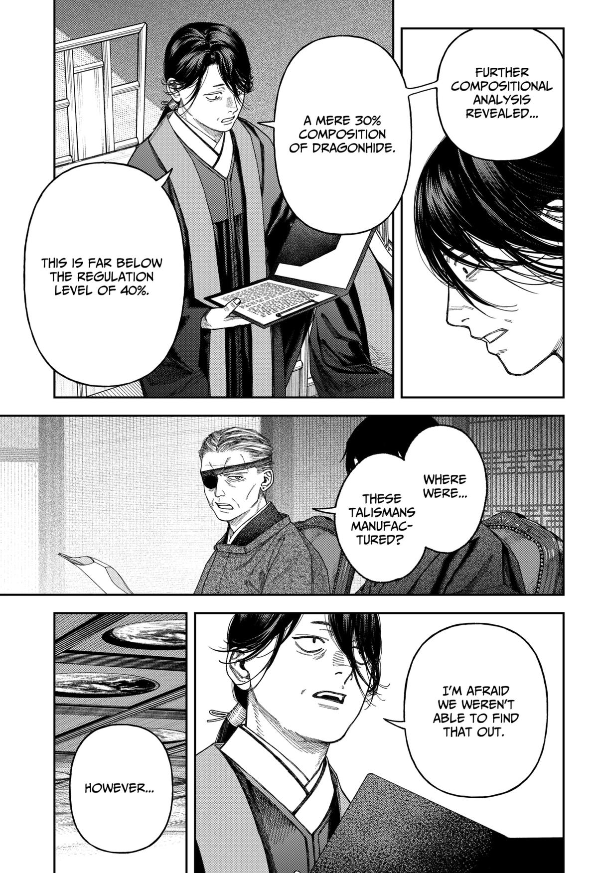 Empyreal Cabinet Chapter 6 38