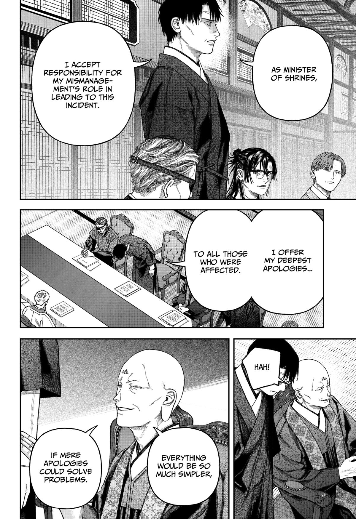 Empyreal Cabinet Chapter 6 41