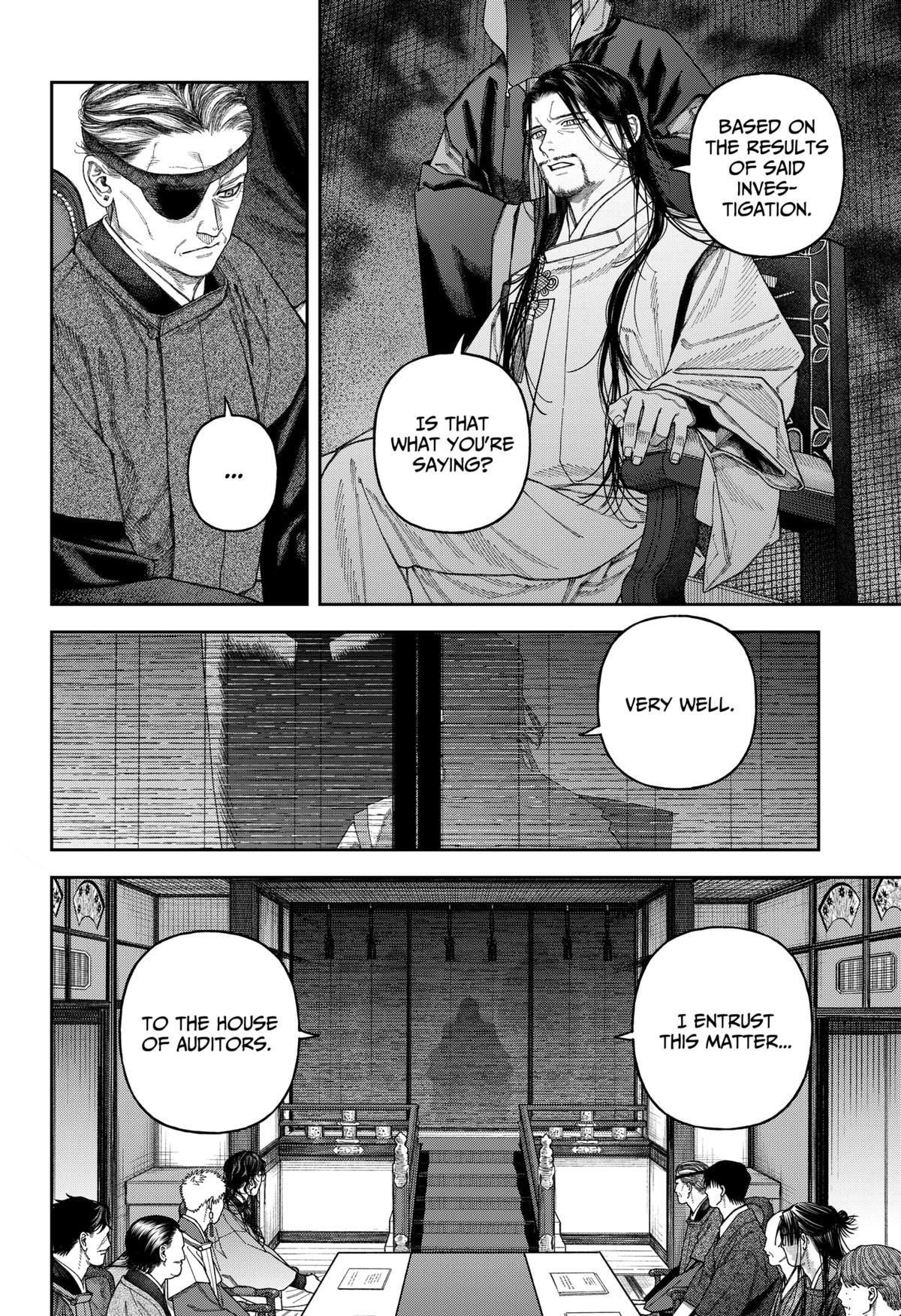 Empyreal Cabinet Chapter 6 45