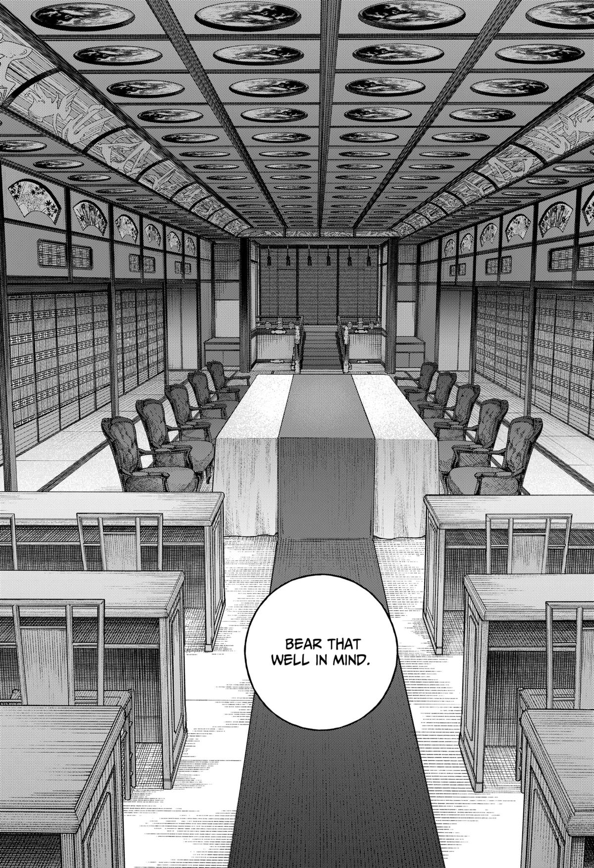 Empyreal Cabinet Chapter 6 49