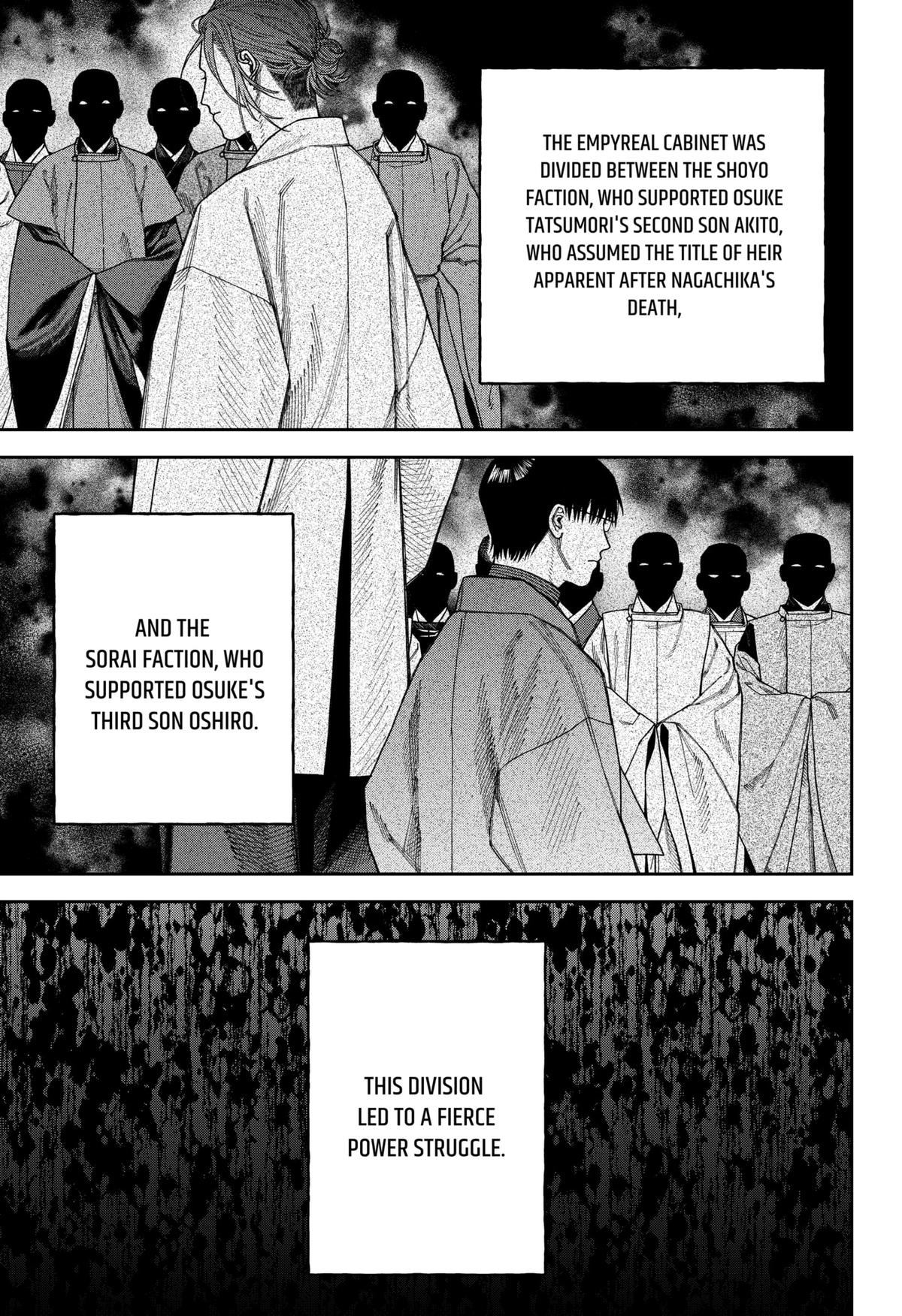 Empyreal Cabinet Chapter 7 3