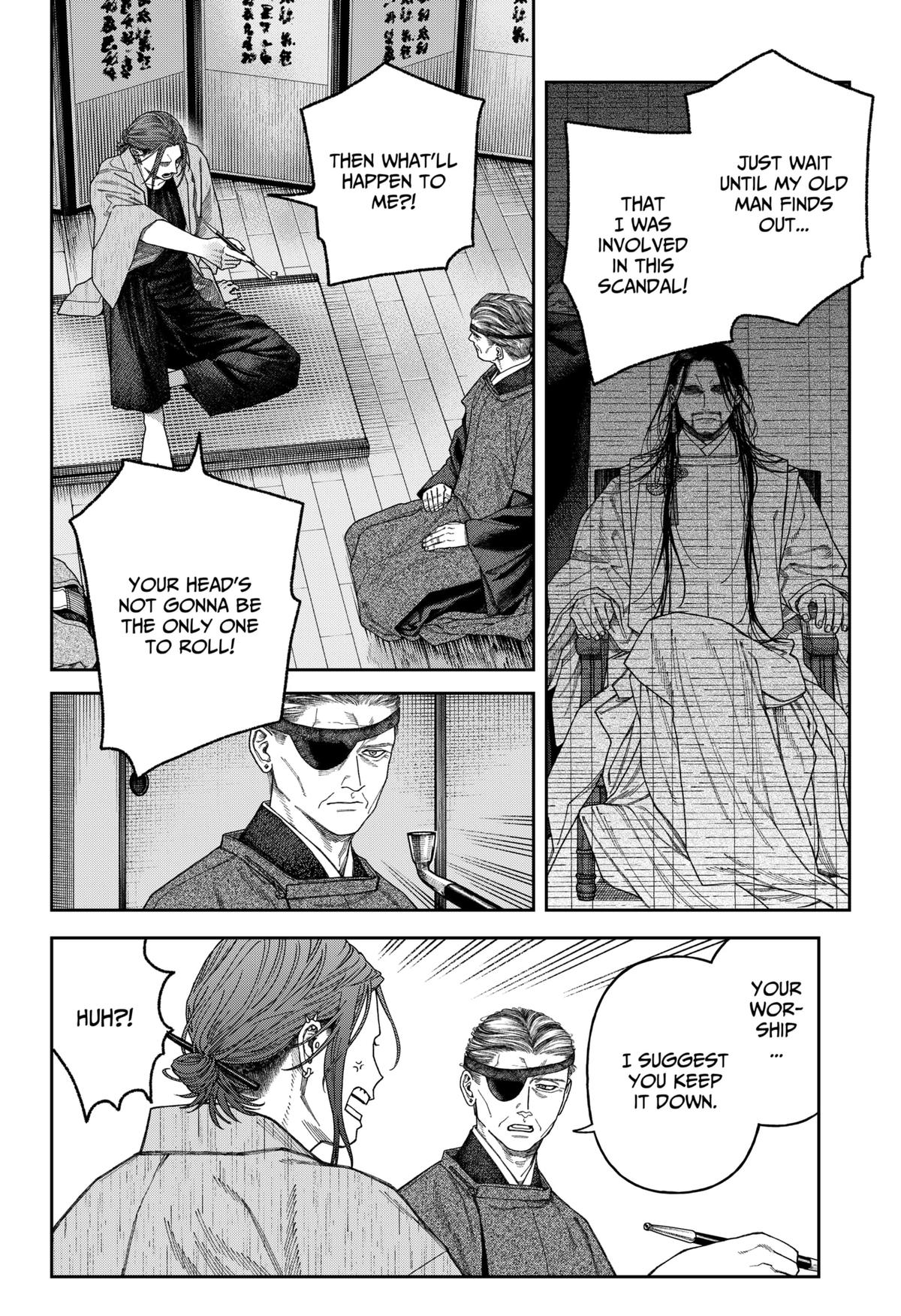 Empyreal Cabinet Chapter 7 8