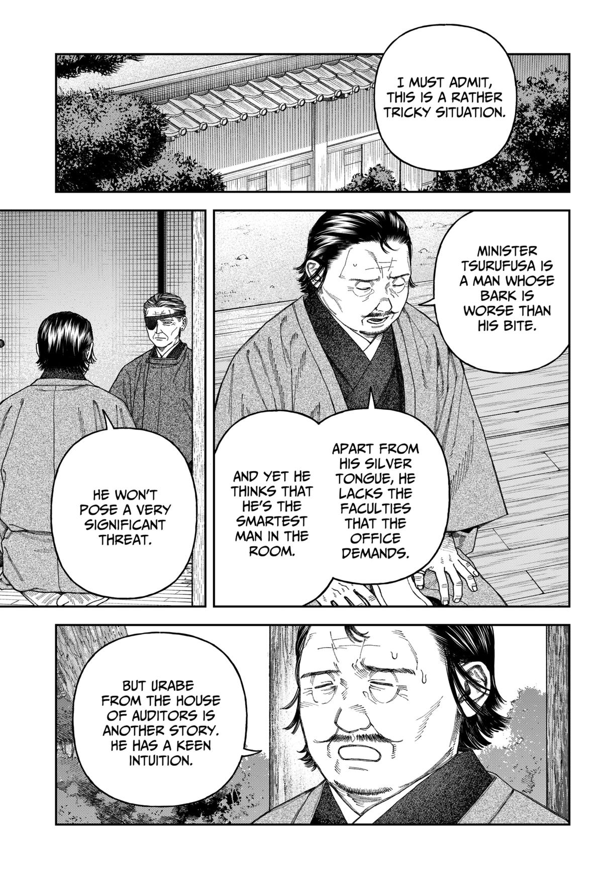 Empyreal Cabinet Chapter 7 13