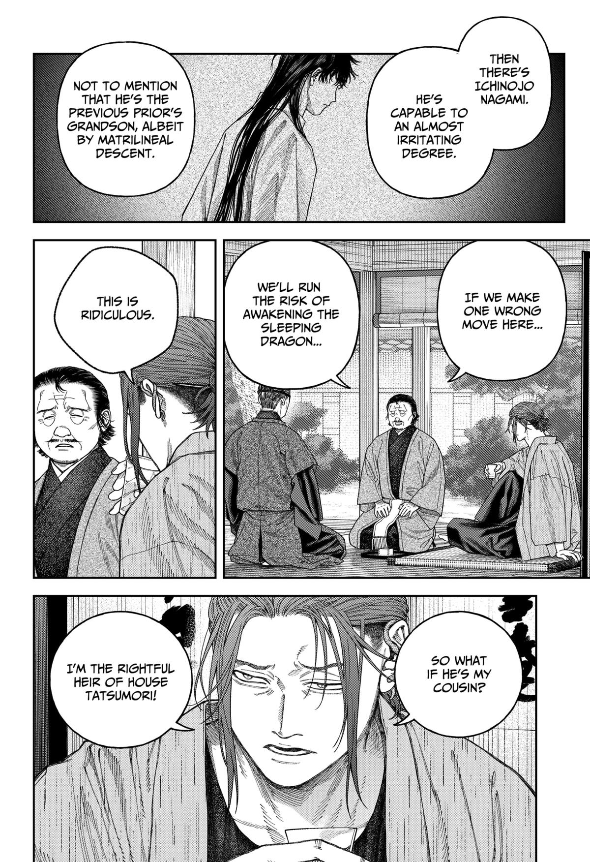 Empyreal Cabinet Chapter 7 14