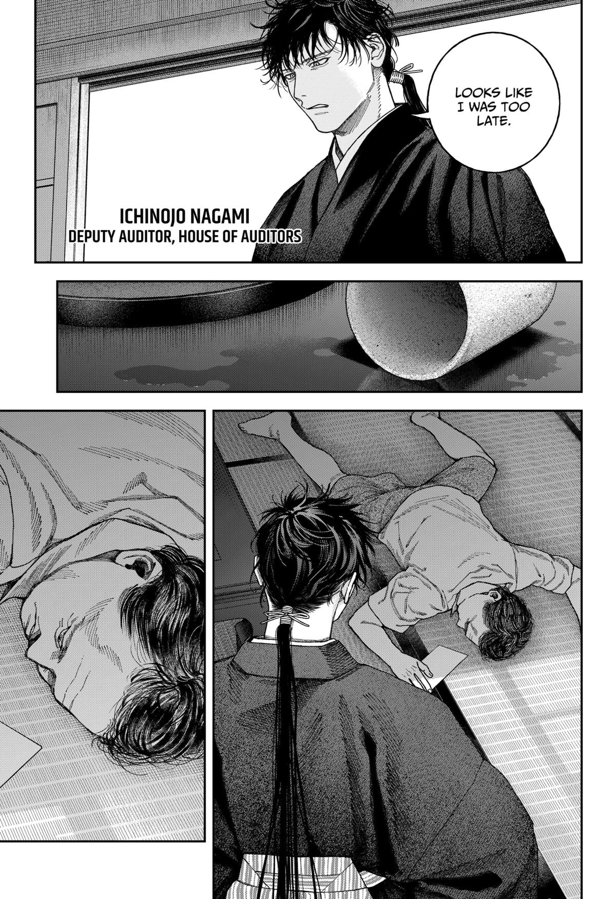 Empyreal Cabinet Chapter 7 17