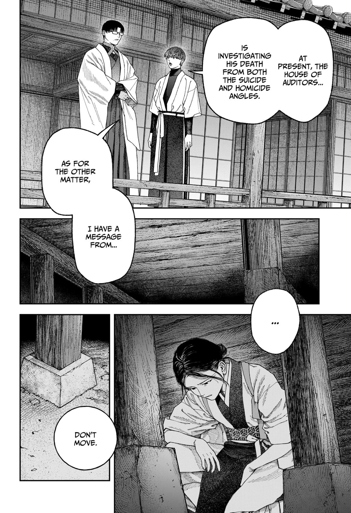 Empyreal Cabinet Chapter 7 20