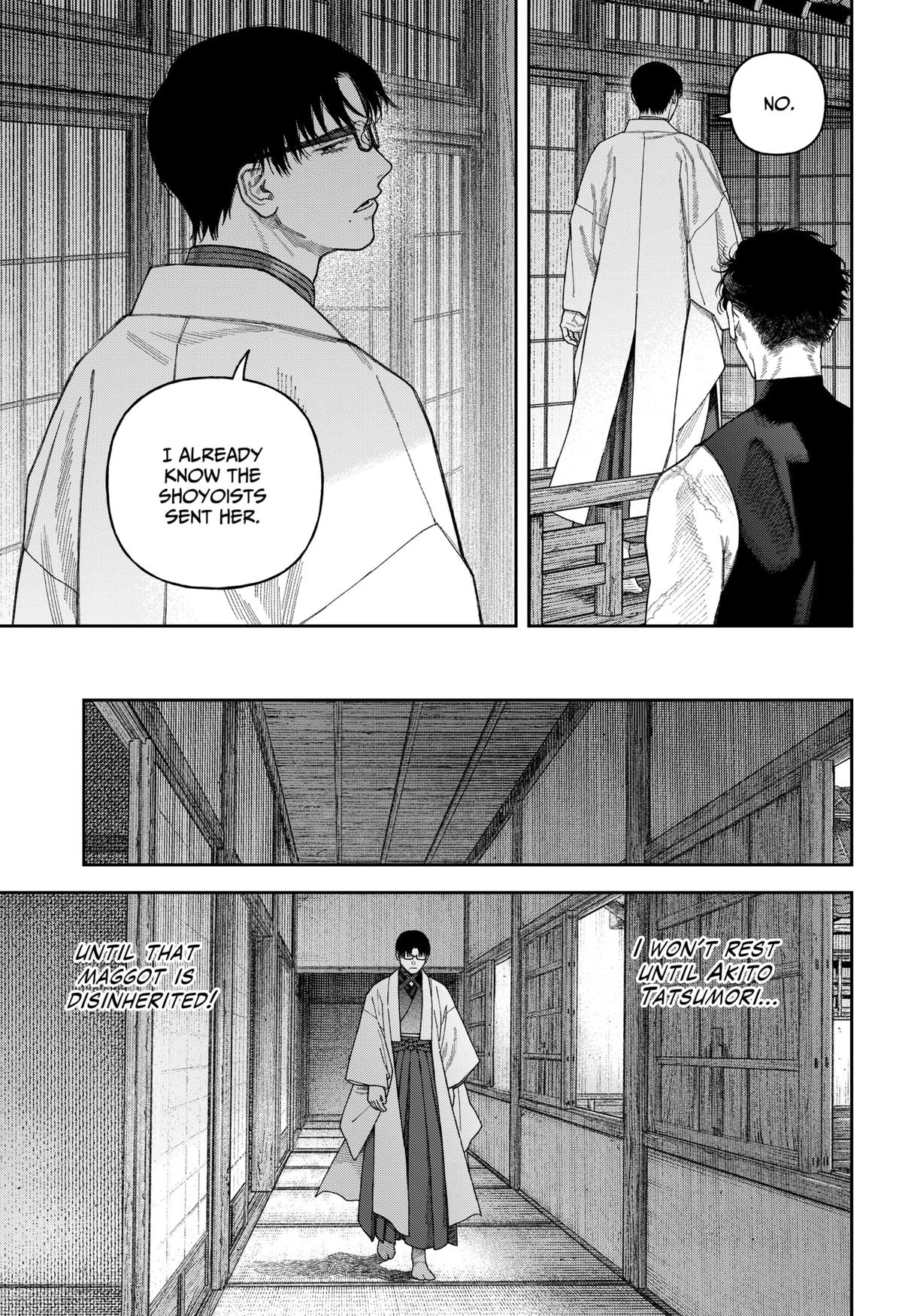 Empyreal Cabinet Chapter 7 23