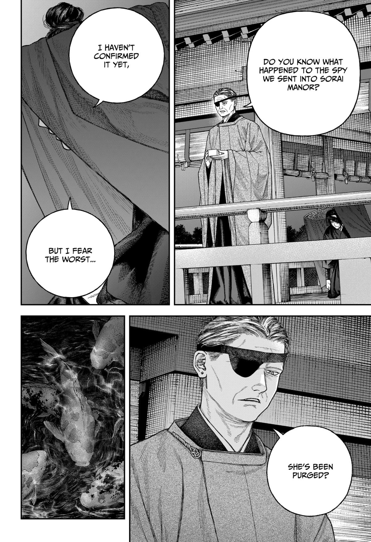 Empyreal Cabinet Chapter 7 26