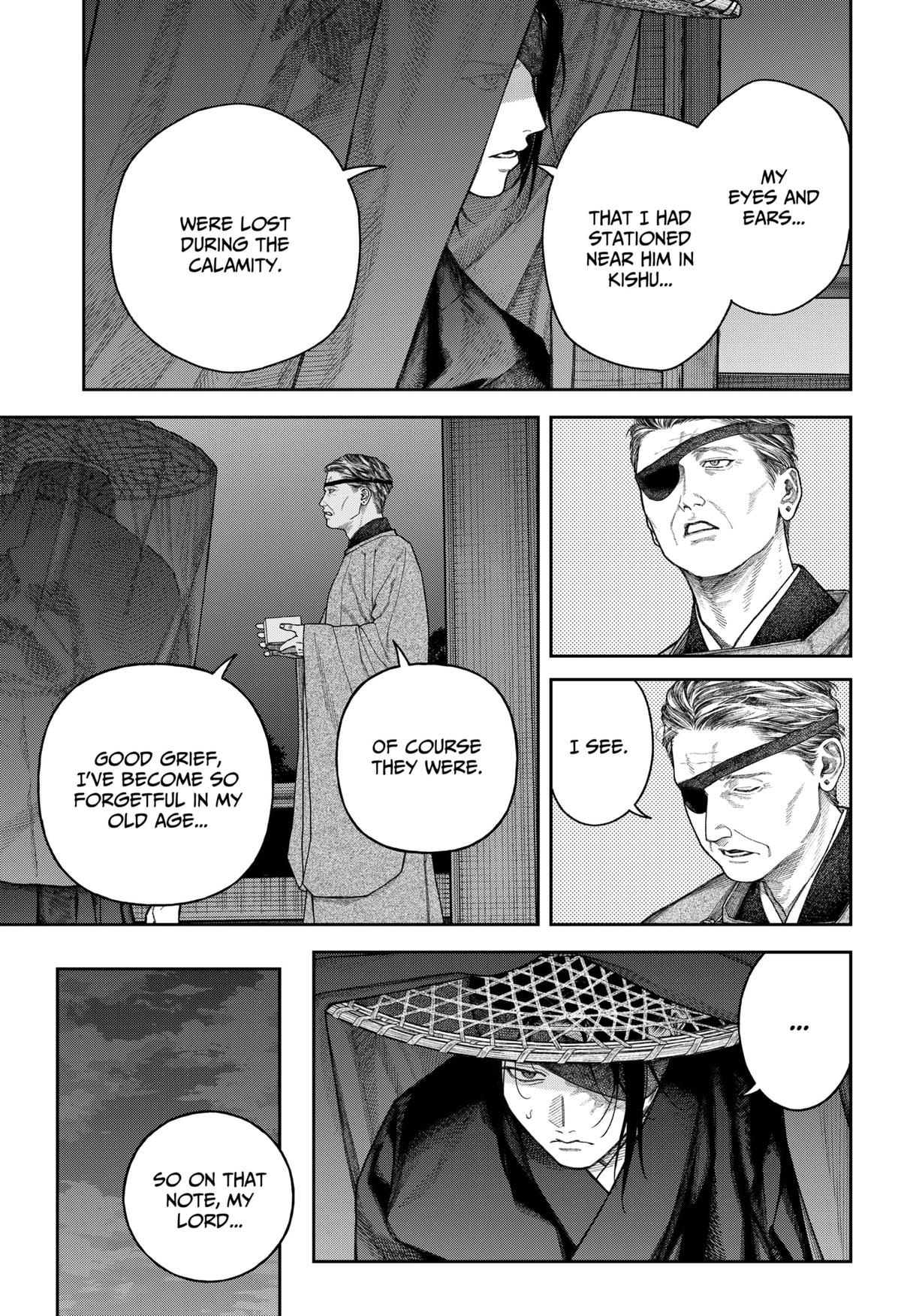 Empyreal Cabinet Chapter 7 31