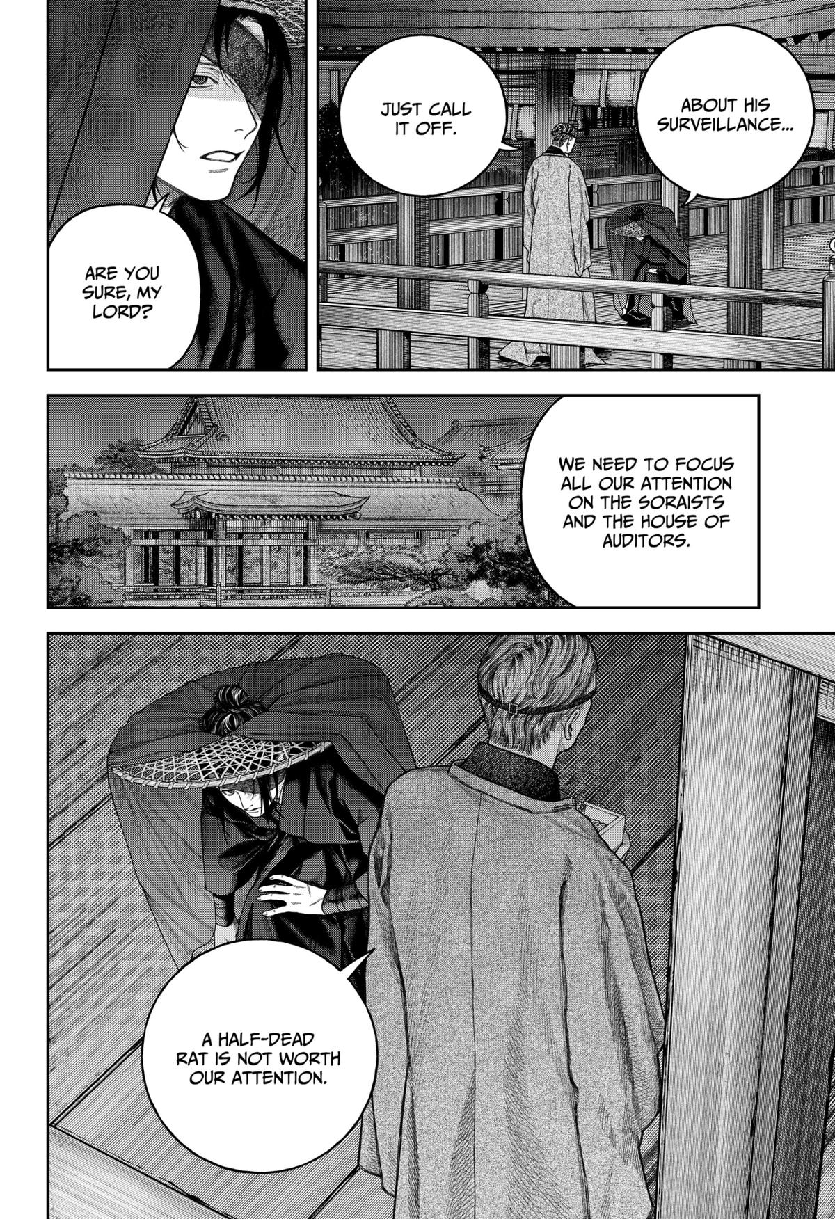 Empyreal Cabinet Chapter 7 32