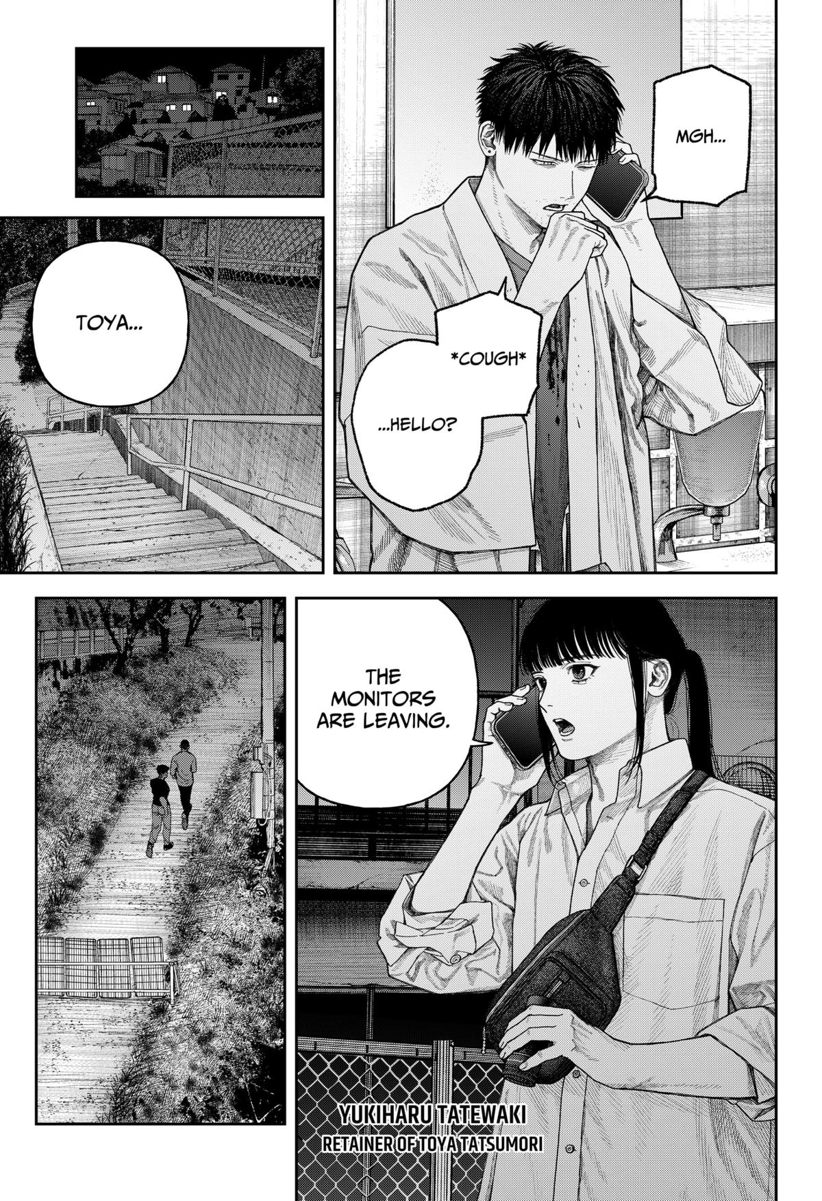 Empyreal Cabinet Chapter 7 35