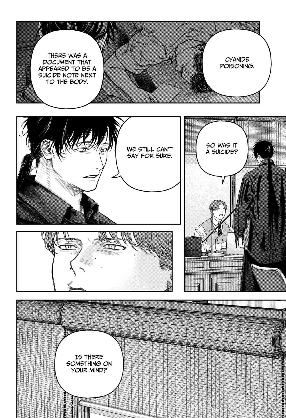 Empyreal Cabinet Chapter 8 5