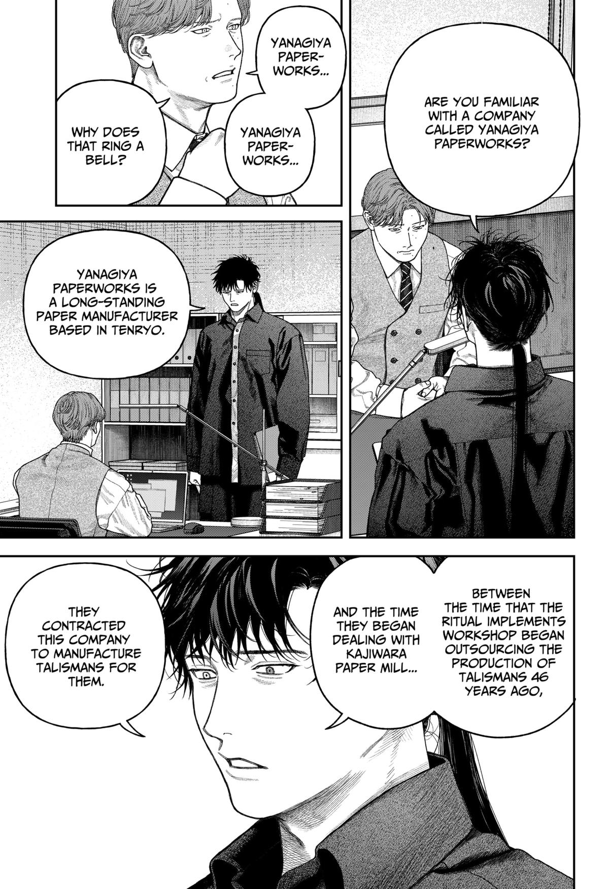 Empyreal Cabinet Chapter 8 6