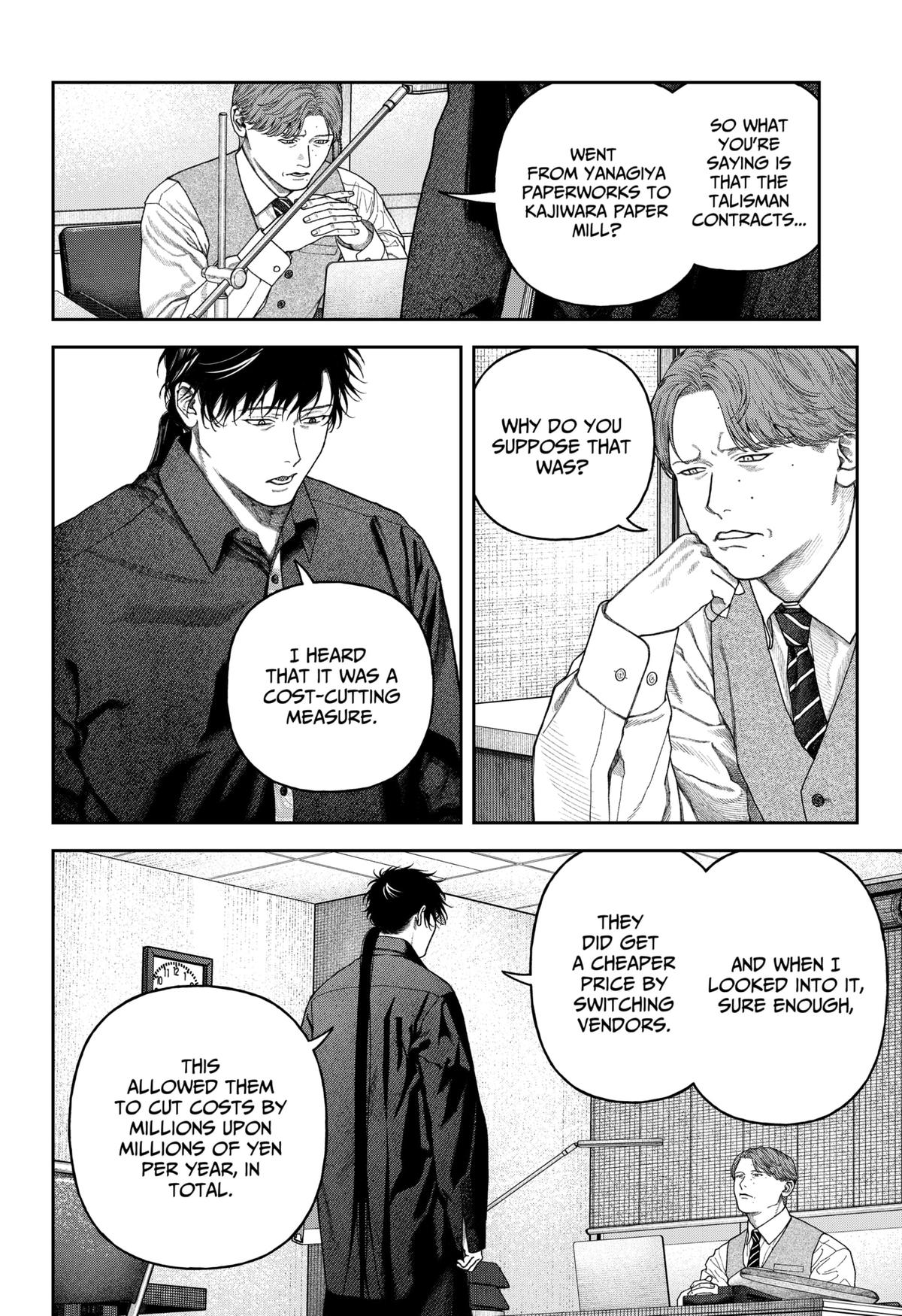 Empyreal Cabinet Chapter 8 7