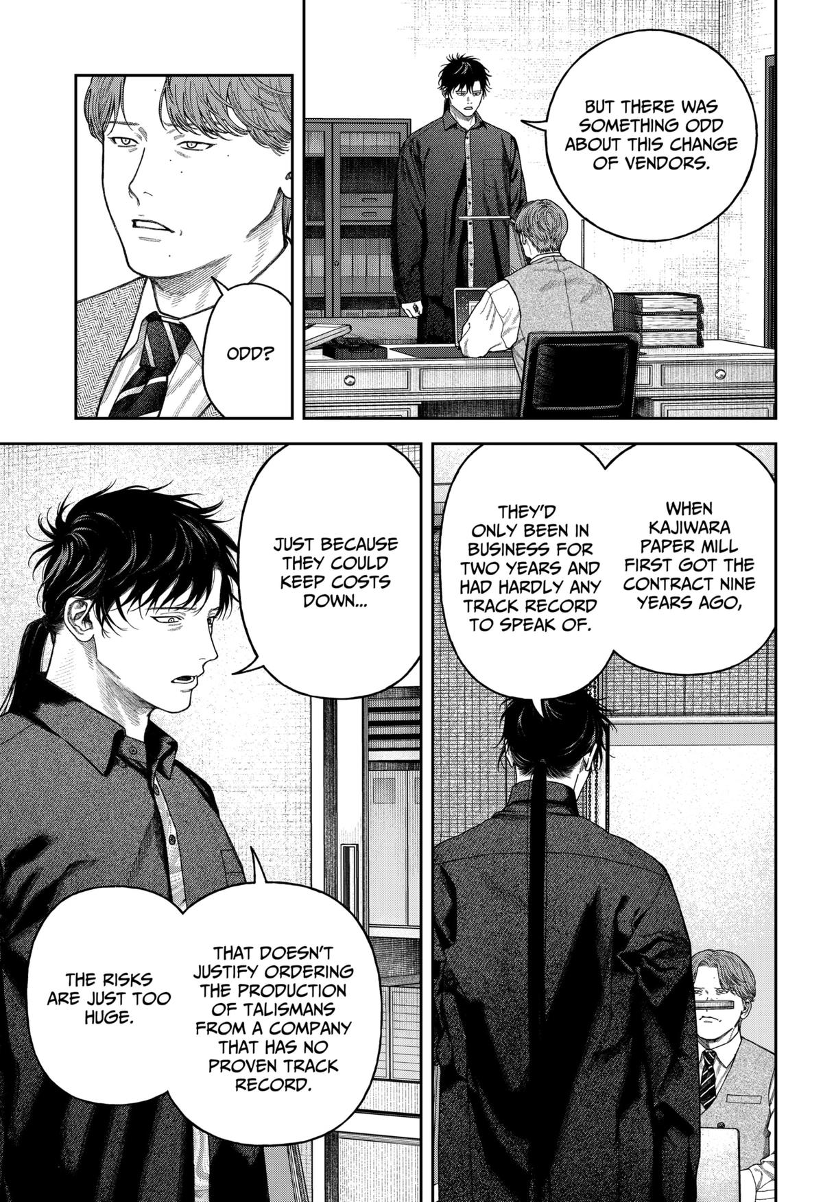 Empyreal Cabinet Chapter 8 8