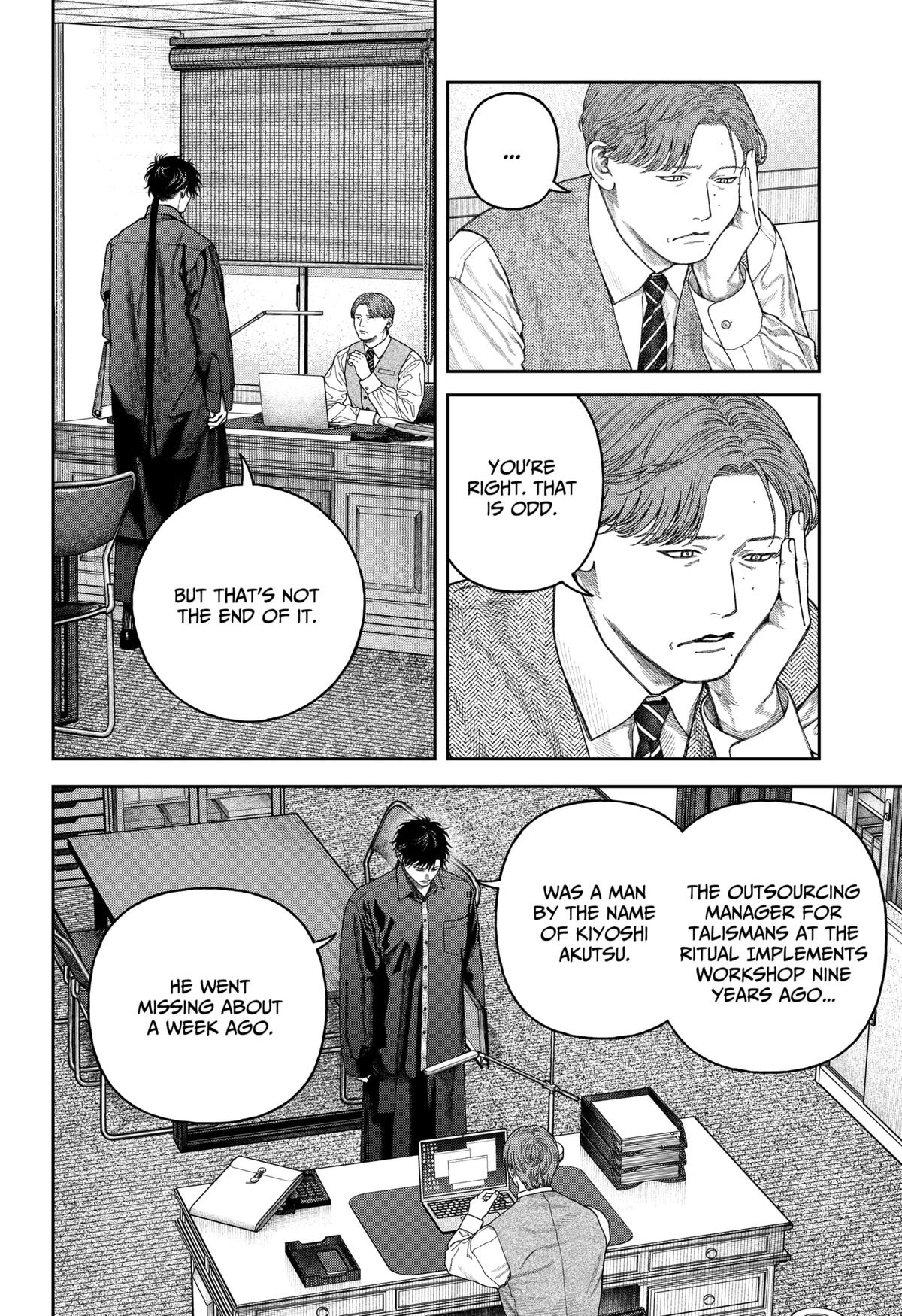 Empyreal Cabinet Chapter 8 9