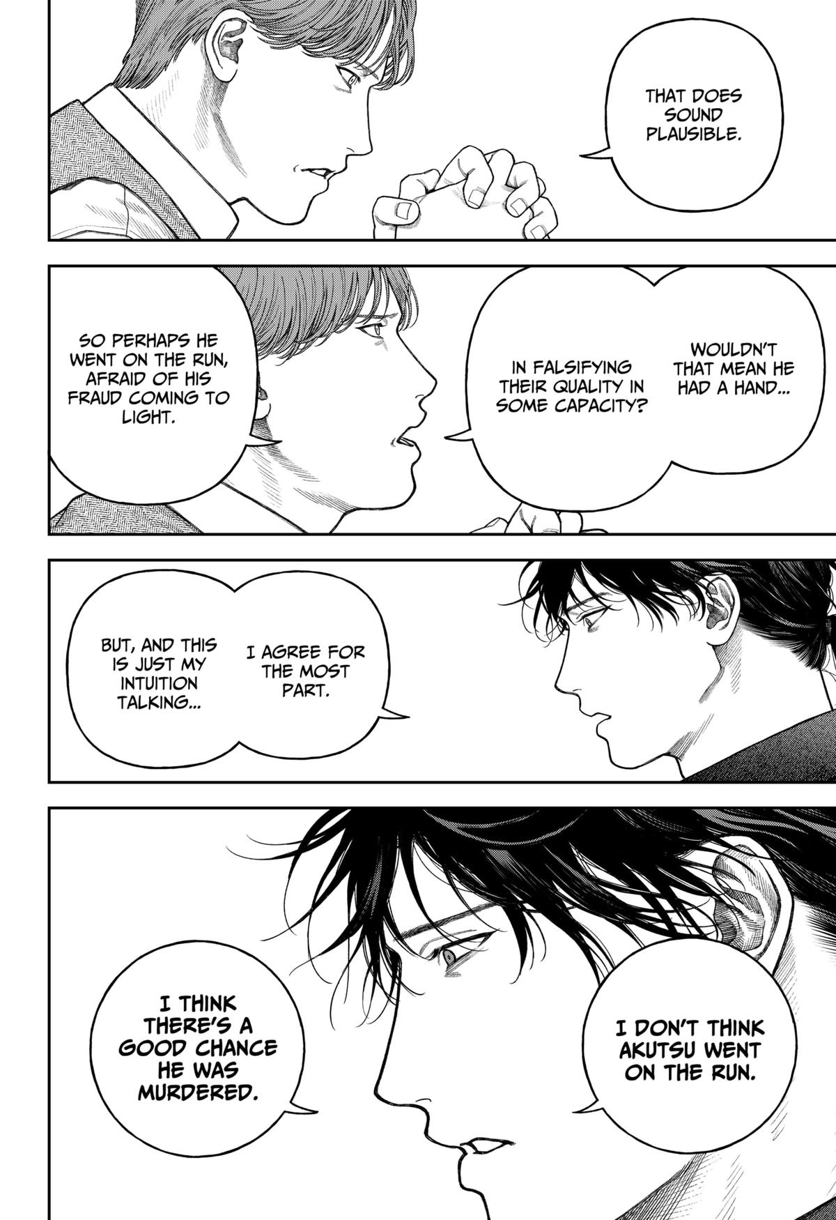 Empyreal Cabinet Chapter 8 11