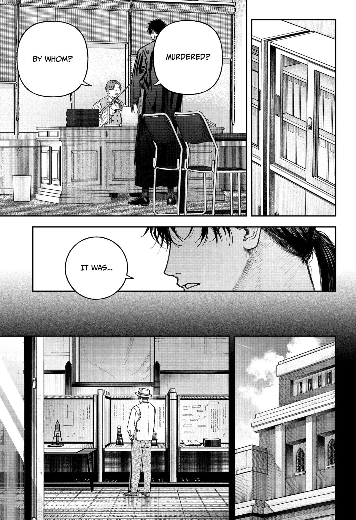 Empyreal Cabinet Chapter 8 12