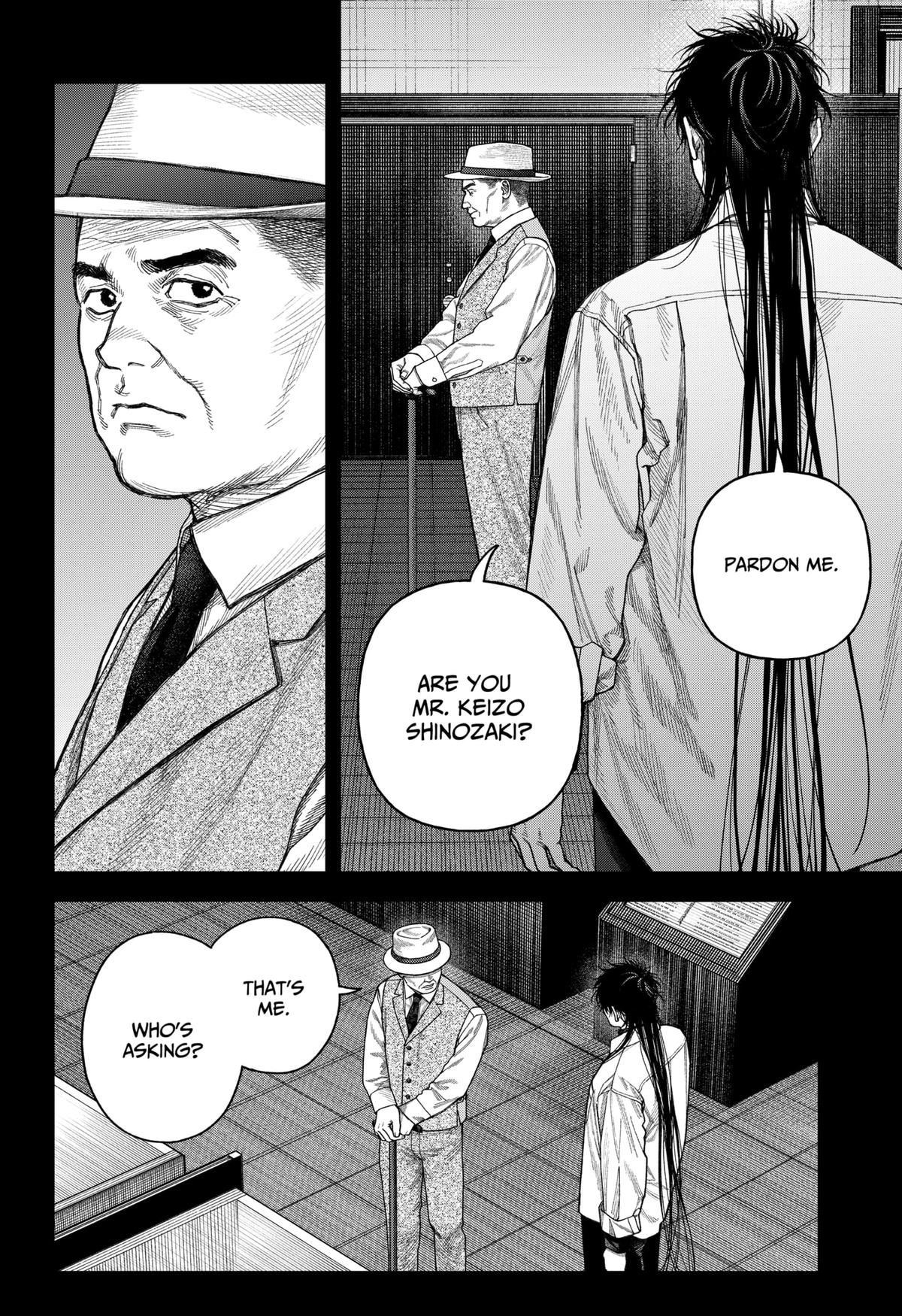 Empyreal Cabinet Chapter 8 13