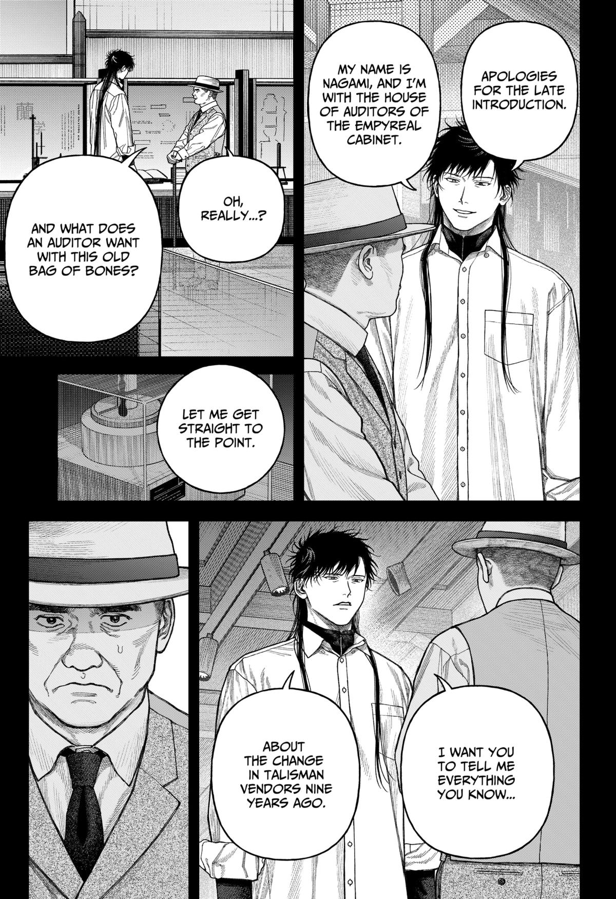 Empyreal Cabinet Chapter 8 14