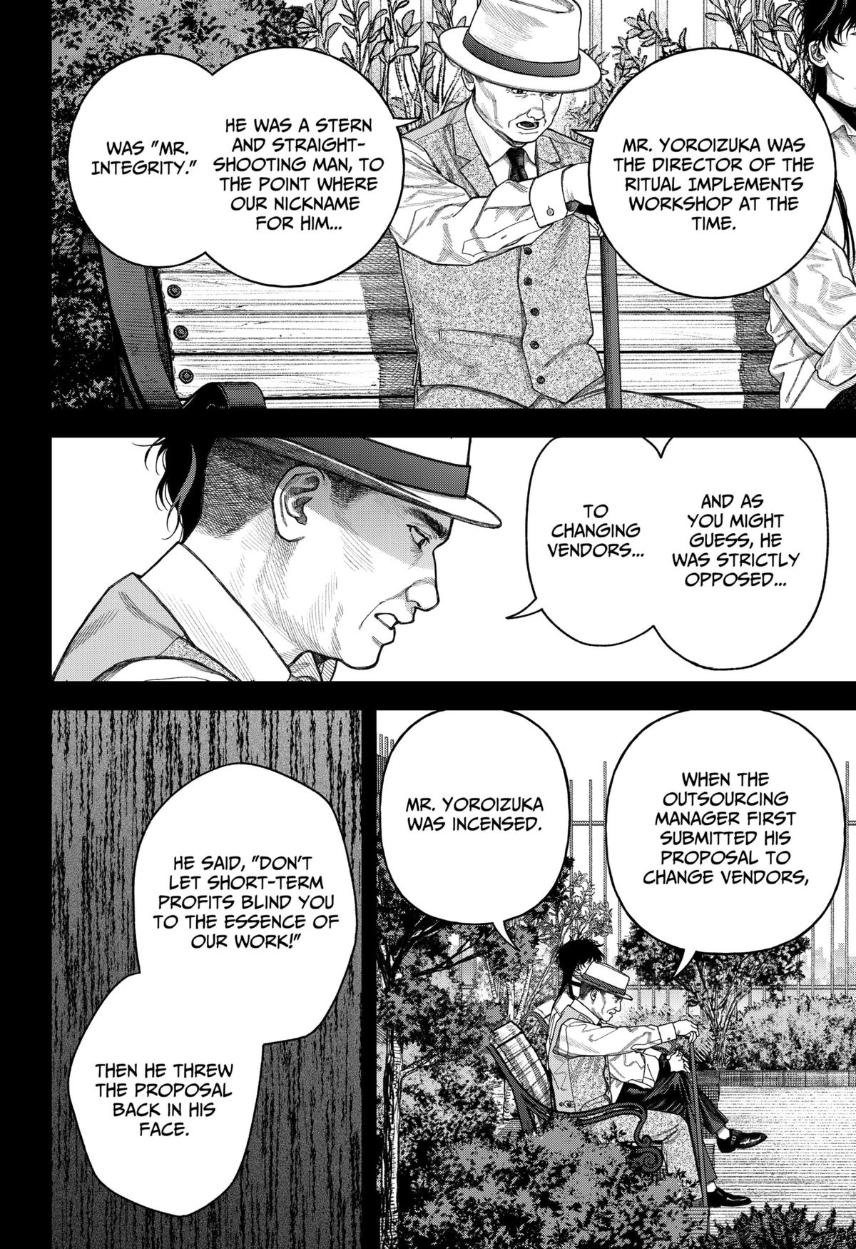 Empyreal Cabinet Chapter 8 19