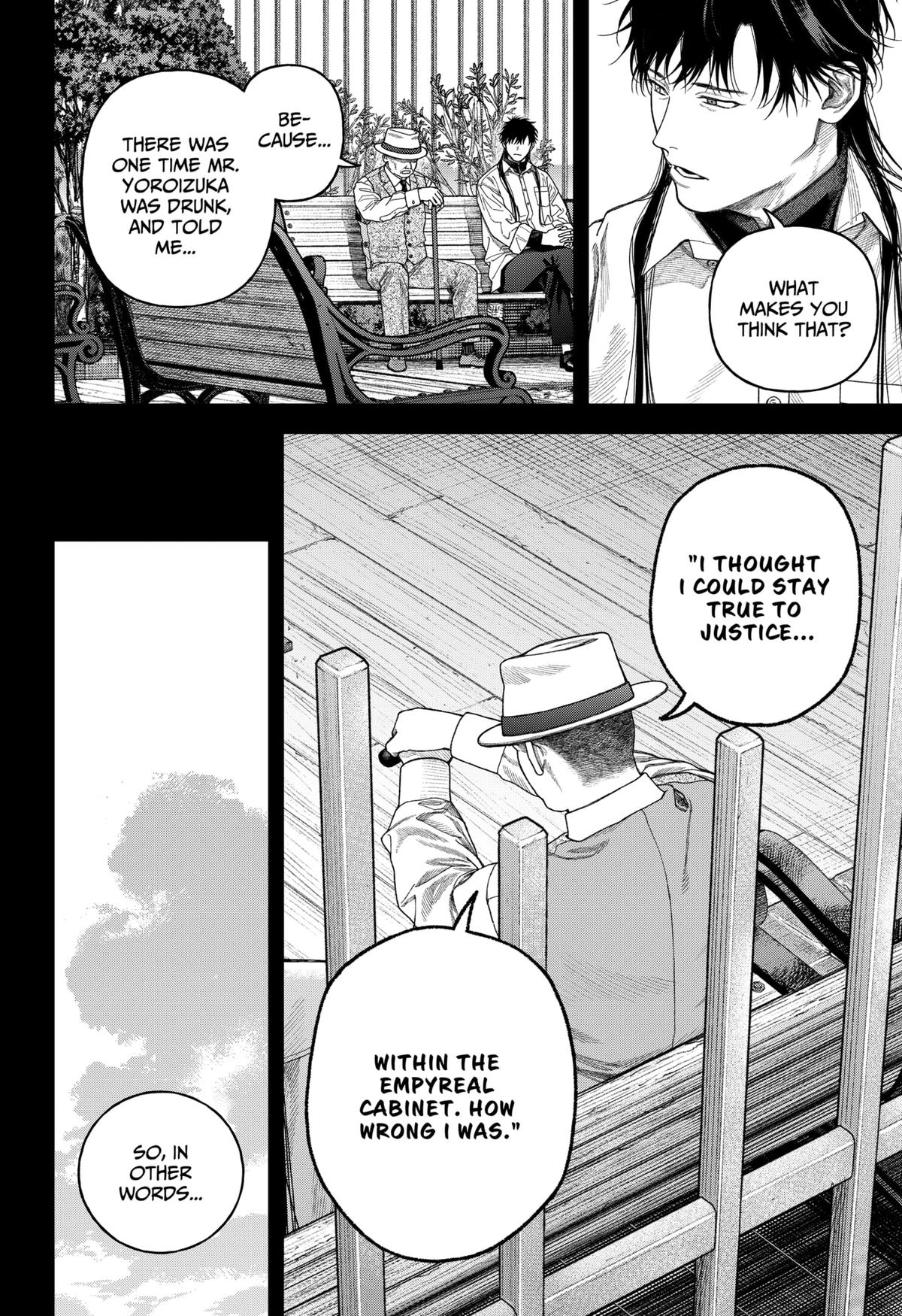 Empyreal Cabinet Chapter 8 21