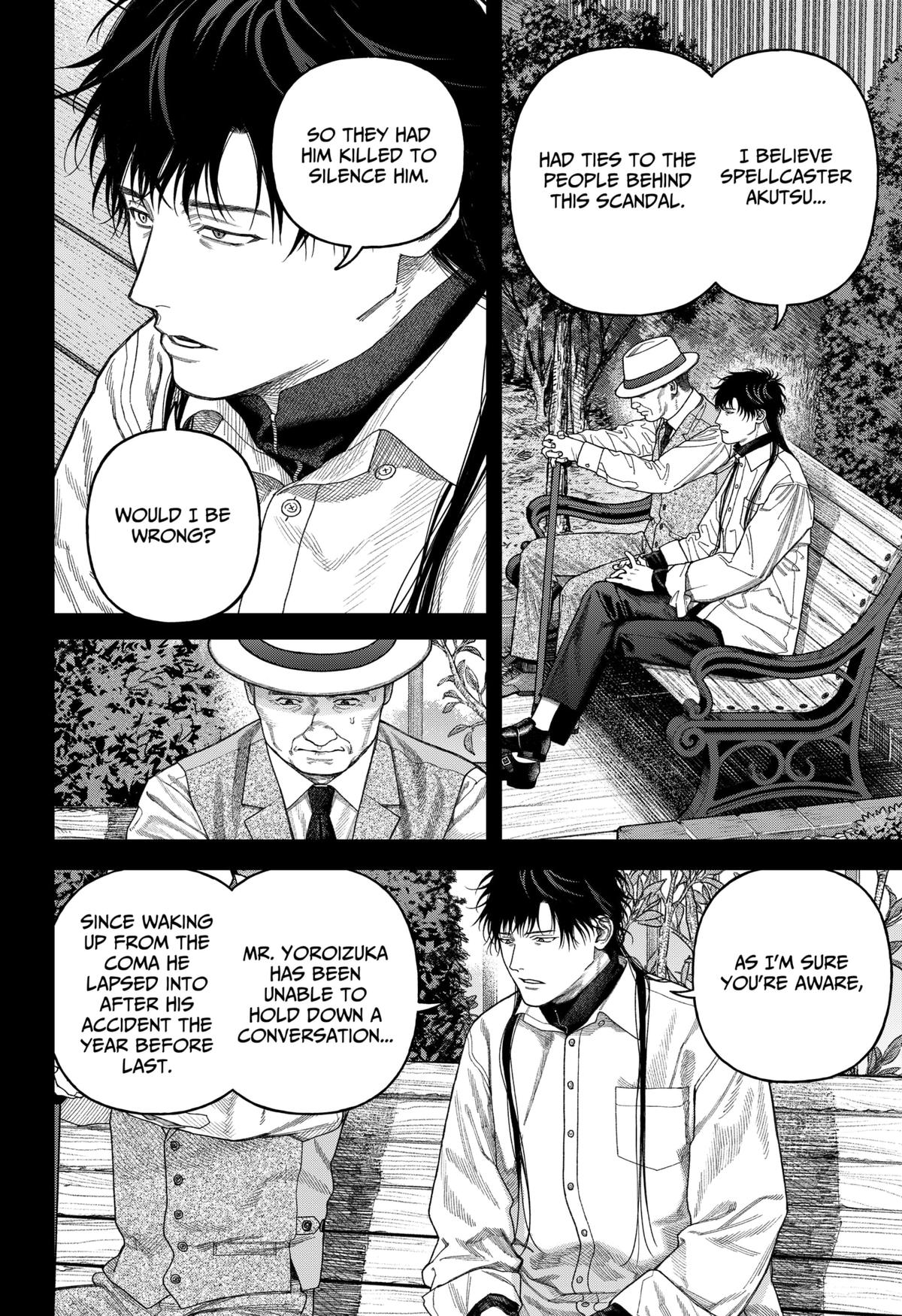 Empyreal Cabinet Chapter 8 25