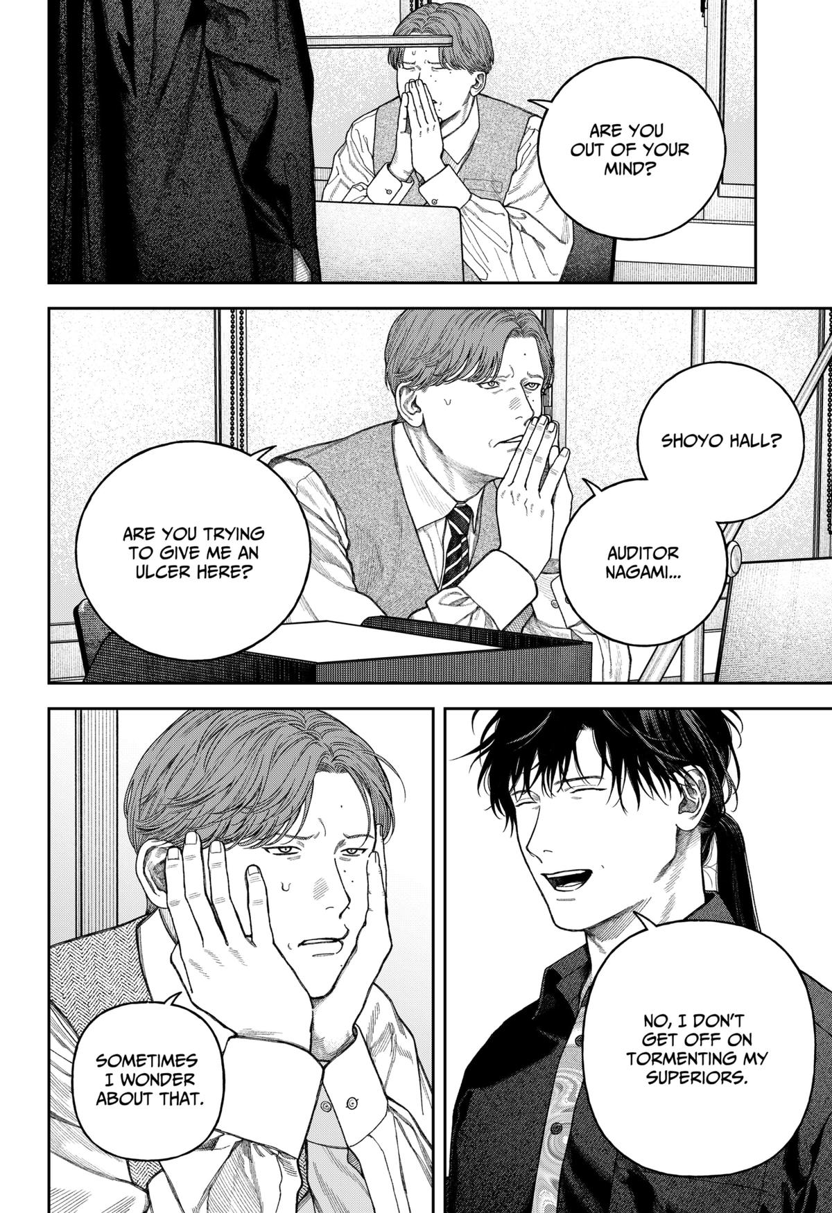 Empyreal Cabinet Chapter 8 29