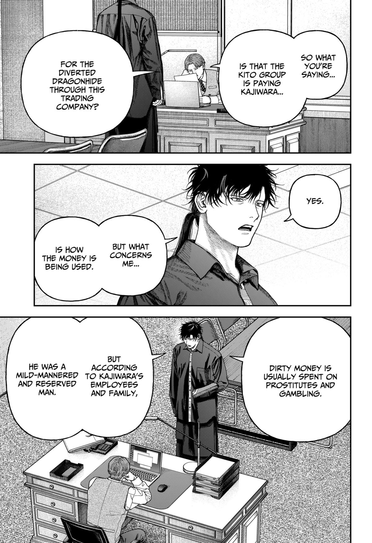 Empyreal Cabinet Chapter 8 34