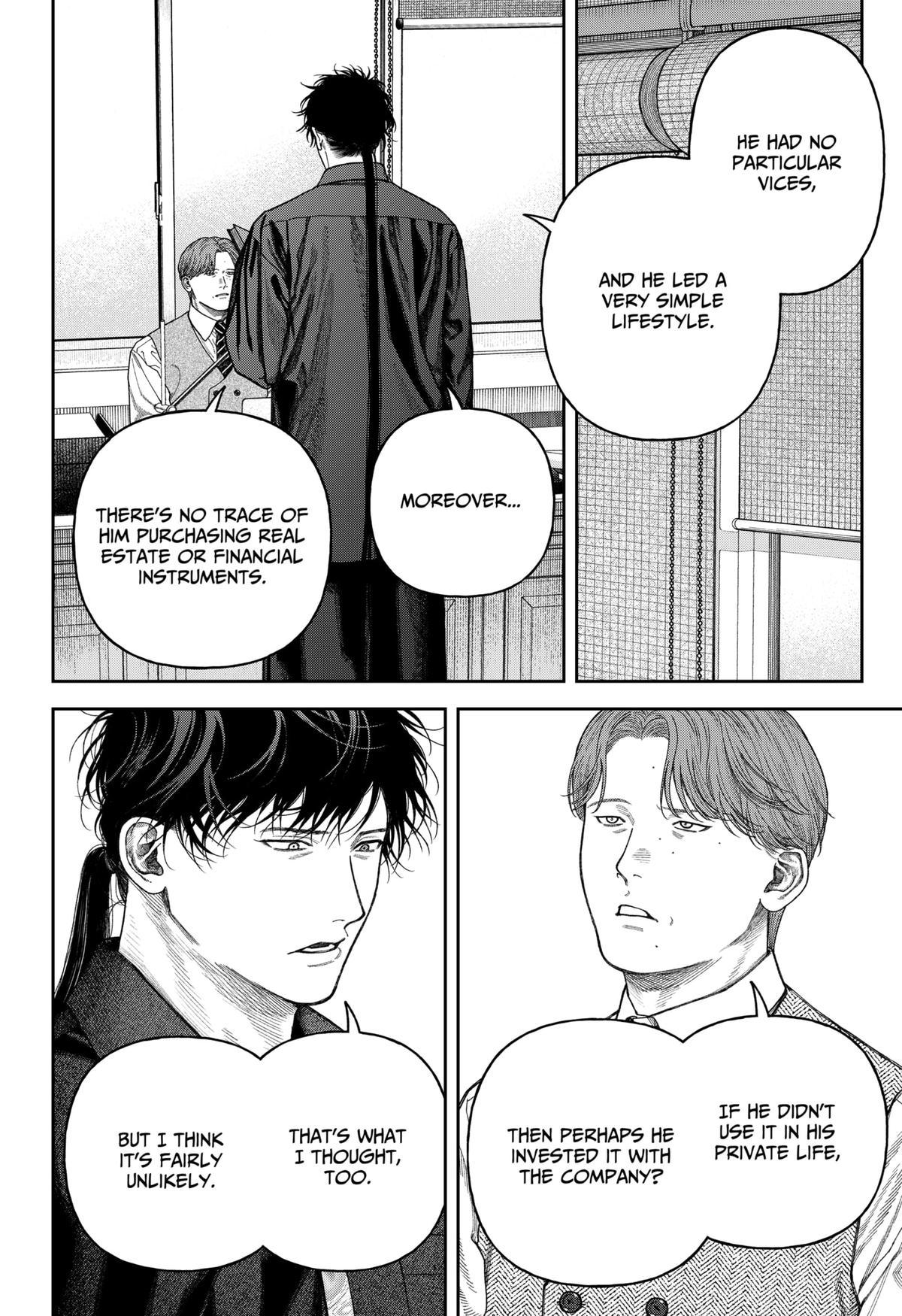 Empyreal Cabinet Chapter 8 35