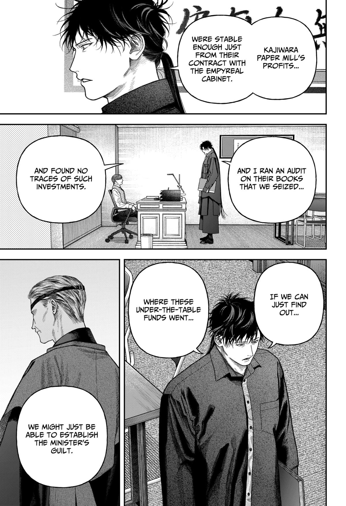 Empyreal Cabinet Chapter 8 36