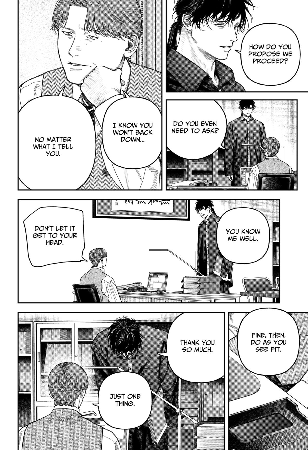 Empyreal Cabinet Chapter 8 37