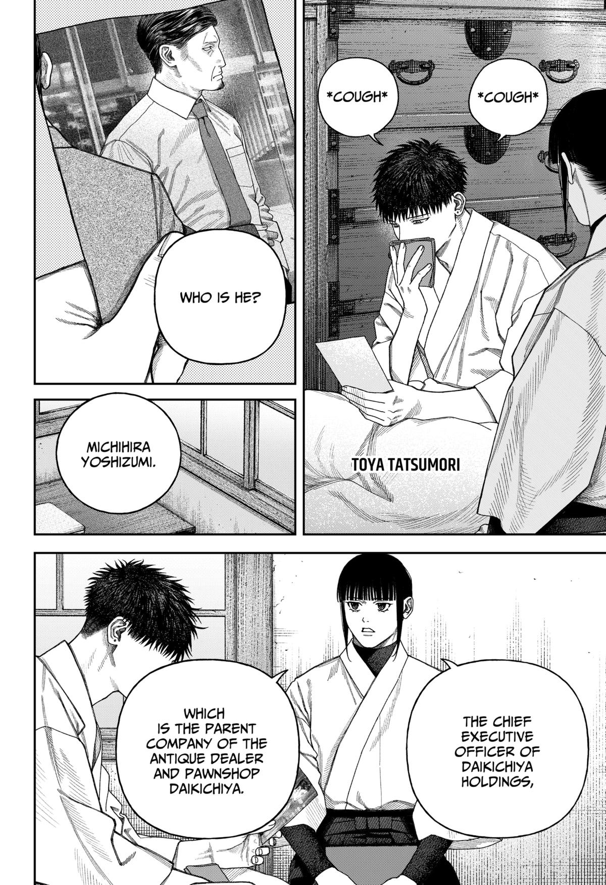 Empyreal Cabinet Chapter 9 2