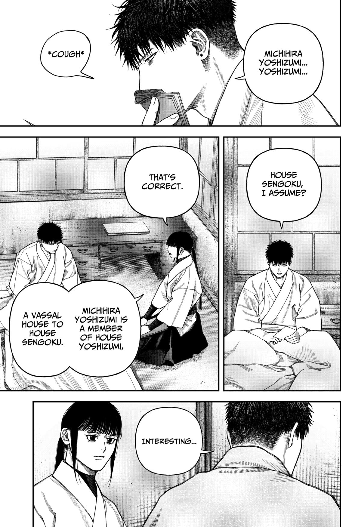 Empyreal Cabinet Chapter 9 3